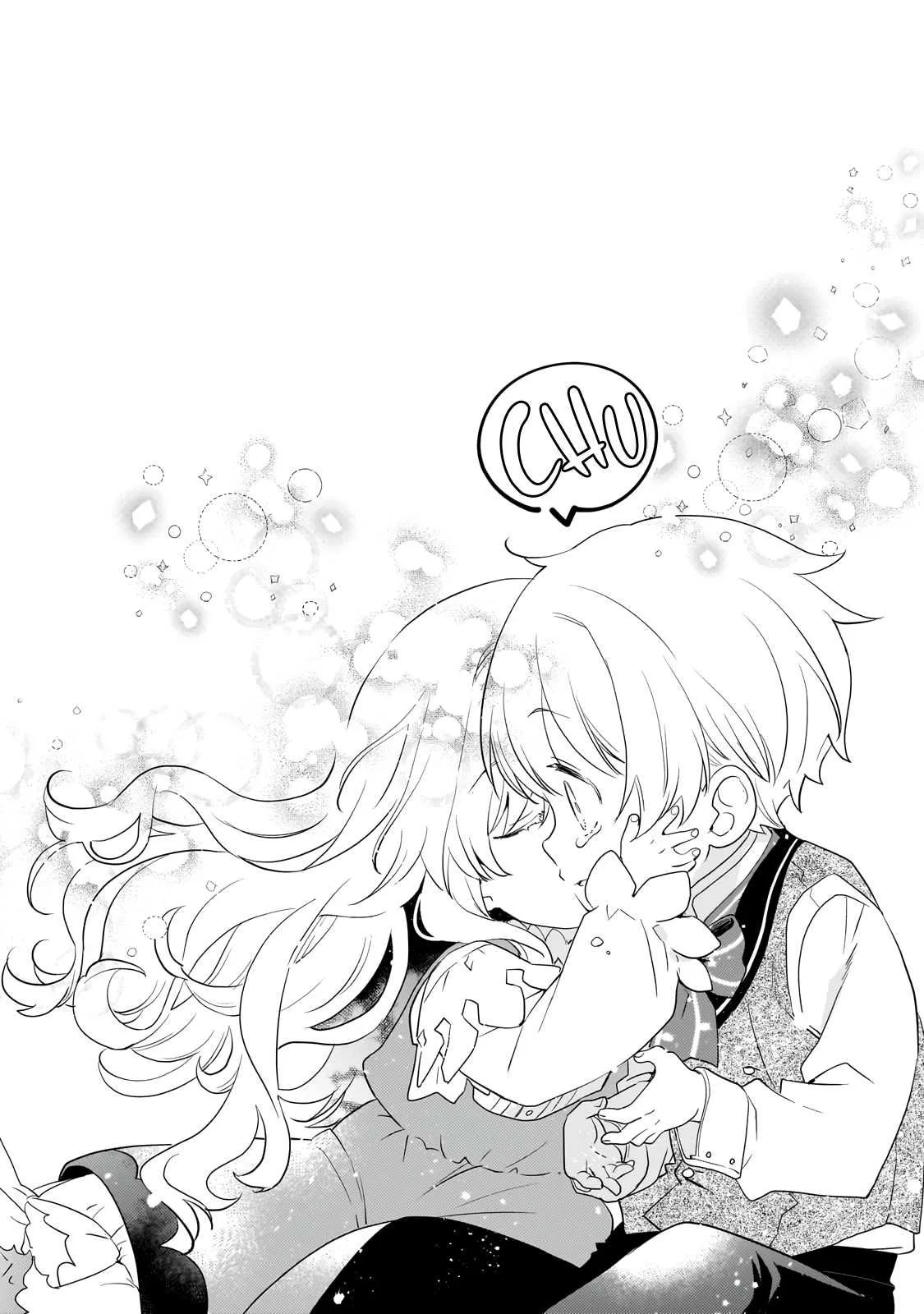 I’ve Reincarnated Into the Older Brother of a Villainess That Was Fated to Die, so I Decided to Nurture Her to Change the Future ~ I’m the Strongest in the World, but the Cutest in the World Is My Little Sister ~ Chapter 1 page 53