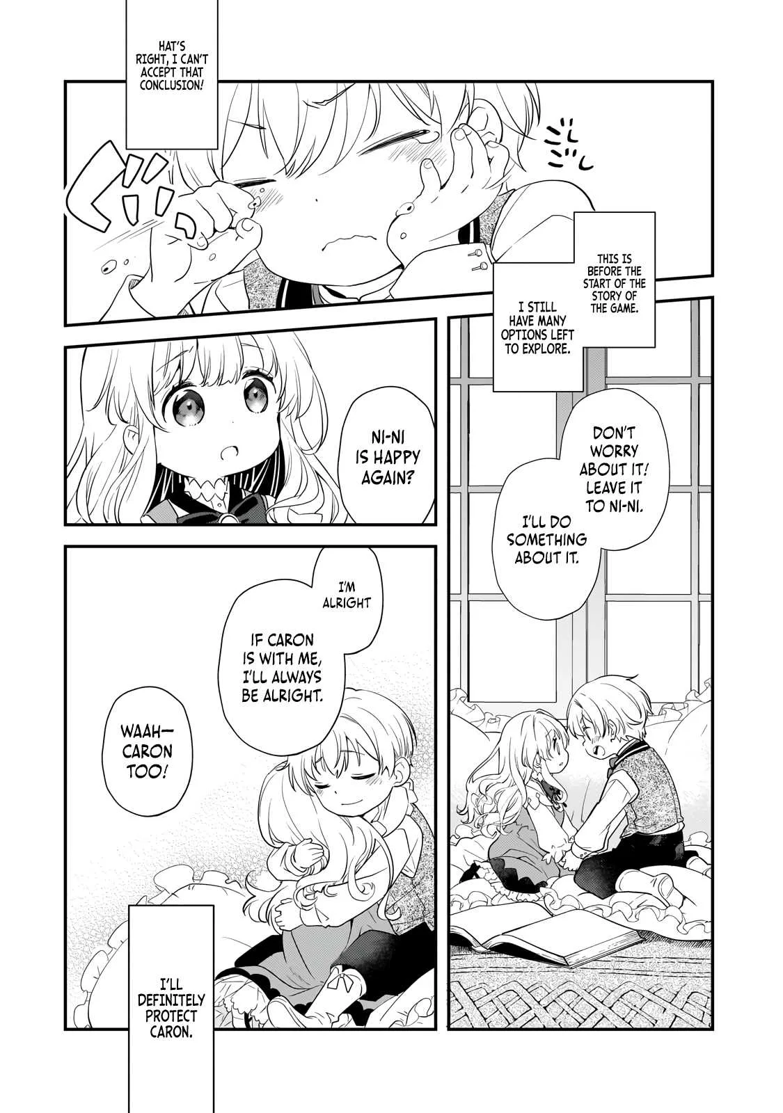 I’ve Reincarnated Into the Older Brother of a Villainess That Was Fated to Die, so I Decided to Nurture Her to Change the Future ~ I’m the Strongest in the World, but the Cutest in the World Is My Little Sister ~ Chapter 1 page 56