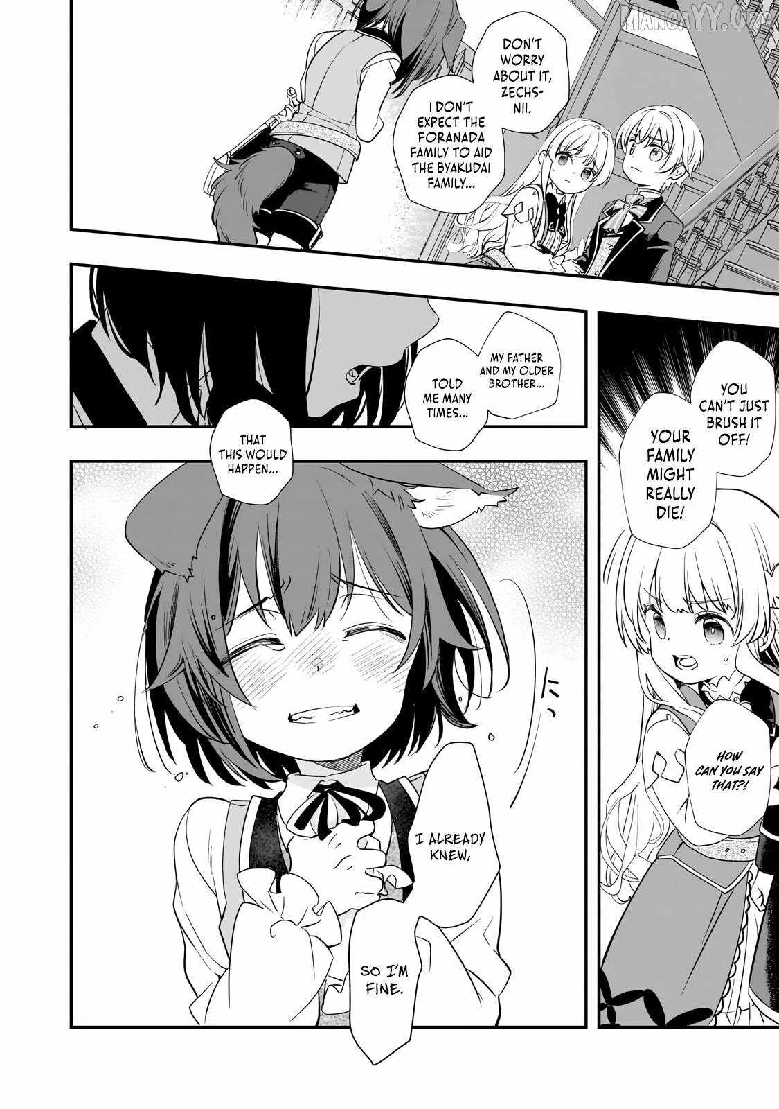 I’ve Reincarnated Into the Older Brother of a Villainess That Was Fated to Die, so I Decided to Nurture Her to Change the Future ~ I’m the Strongest in the World, but the Cutest in the World Is My Little Sister ~ Chapter 10.1 page 8
