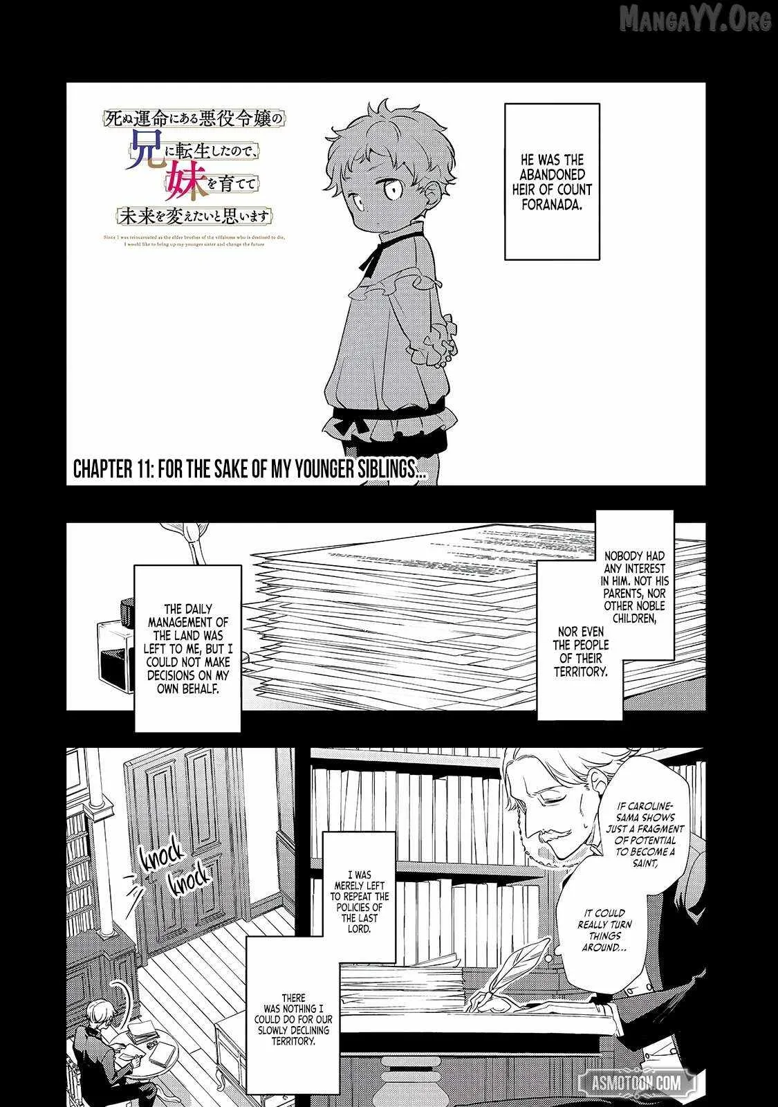I’ve Reincarnated Into the Older Brother of a Villainess That Was Fated to Die, so I Decided to Nurture Her to Change the Future ~ I’m the Strongest in the World, but the Cutest in the World Is My Little Sister ~ Chapter 11.1 page 2