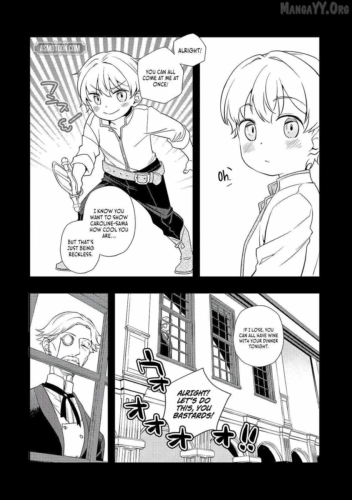 I’ve Reincarnated Into the Older Brother of a Villainess That Was Fated to Die, so I Decided to Nurture Her to Change the Future ~ I’m the Strongest in the World, but the Cutest in the World Is My Little Sister ~ Chapter 11.1 page 10