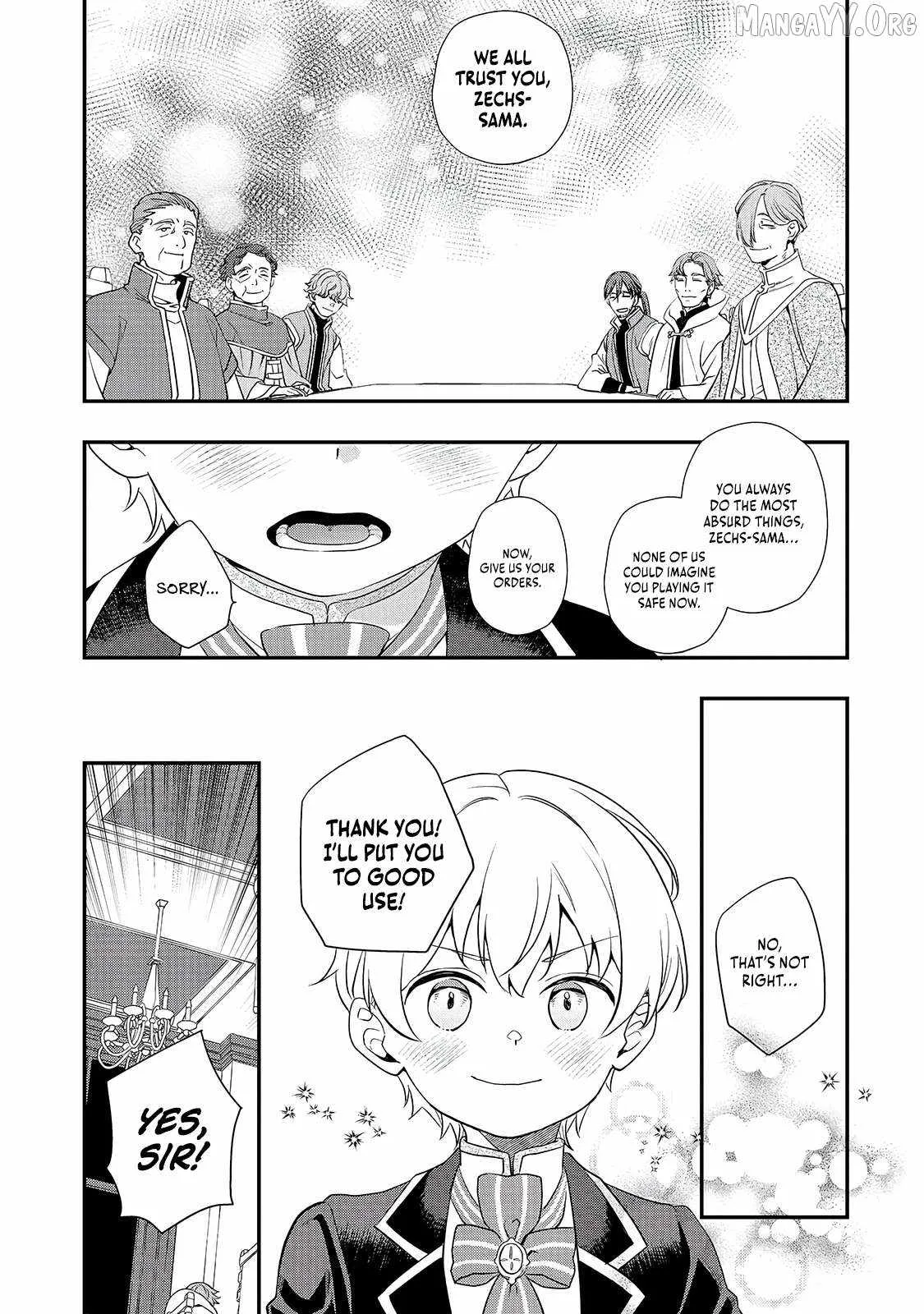 I’ve Reincarnated Into the Older Brother of a Villainess That Was Fated to Die, so I Decided to Nurture Her to Change the Future ~ I’m the Strongest in the World, but the Cutest in the World Is My Little Sister ~ Chapter 11.1 page 13