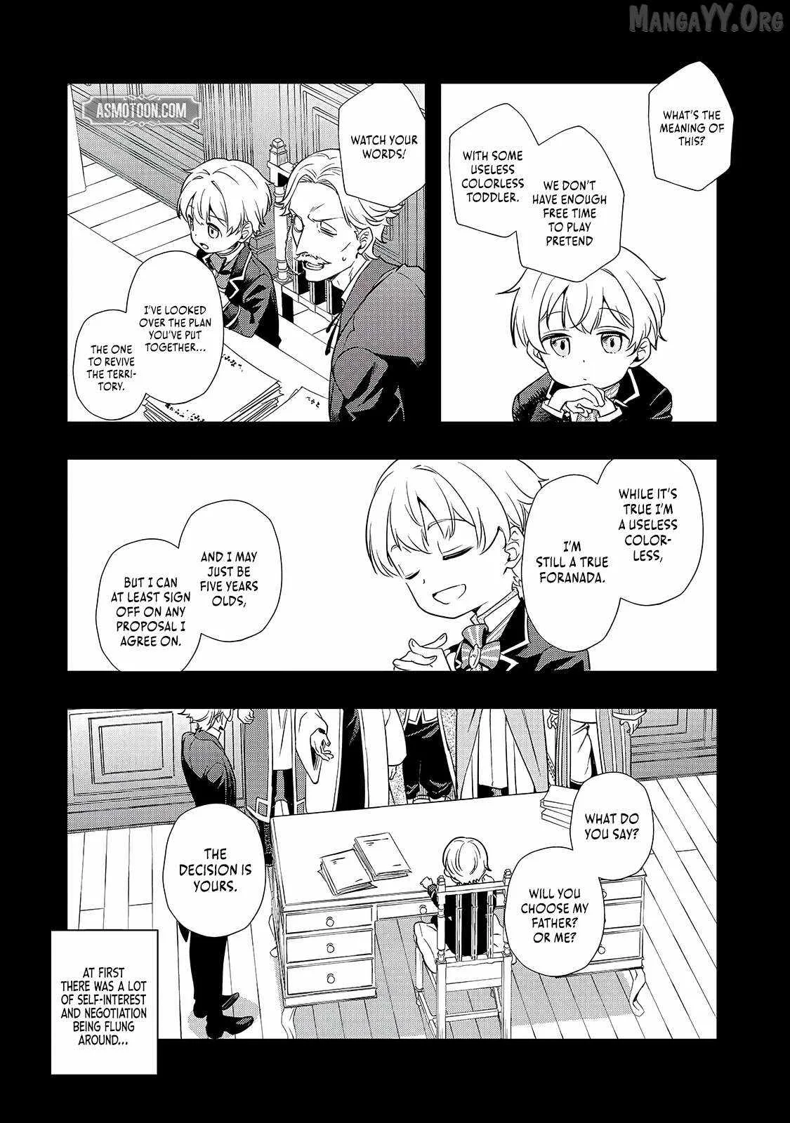 I’ve Reincarnated Into the Older Brother of a Villainess That Was Fated to Die, so I Decided to Nurture Her to Change the Future ~ I’m the Strongest in the World, but the Cutest in the World Is My Little Sister ~ Chapter 11.1 page 6
