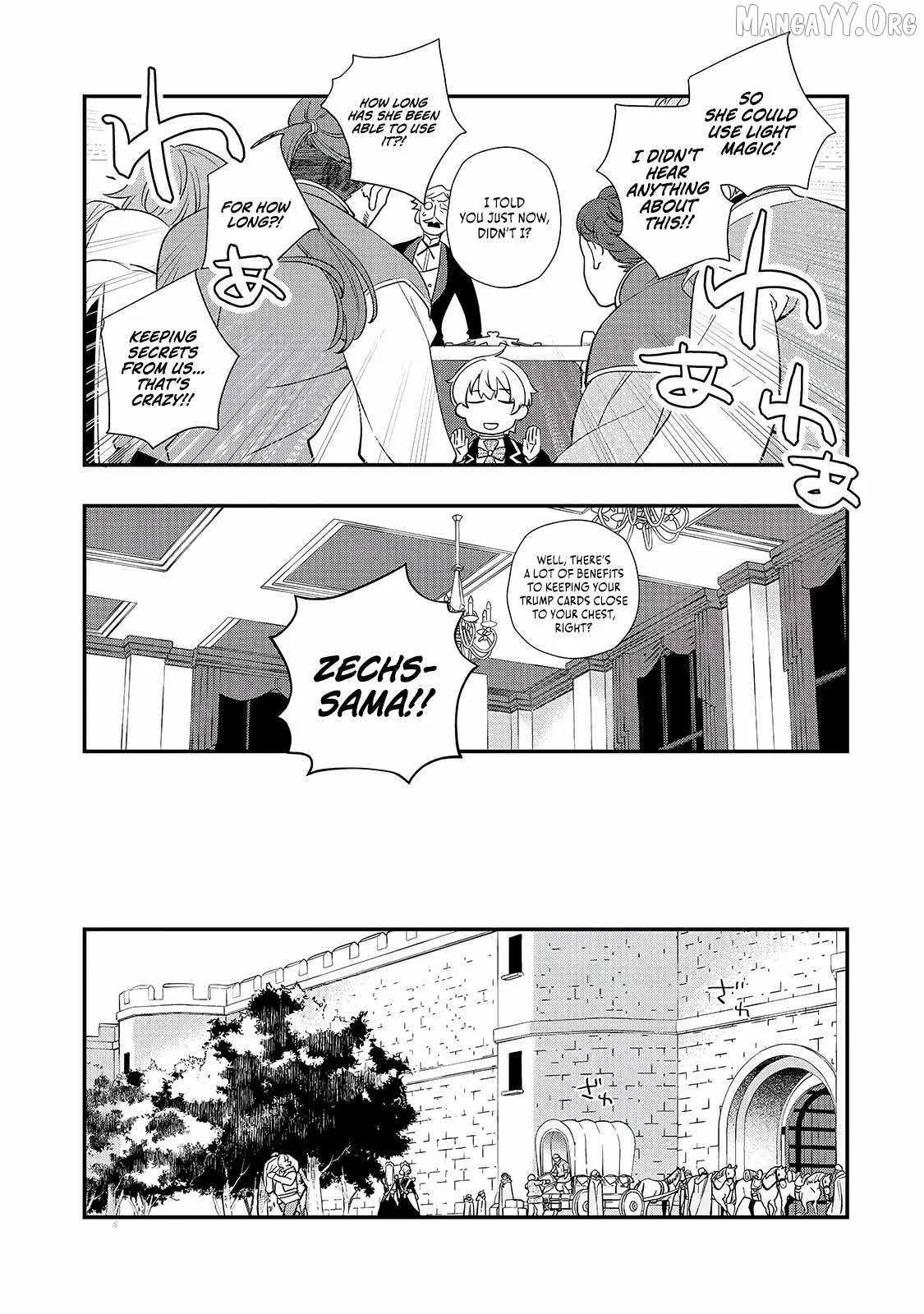 I’ve Reincarnated Into the Older Brother of a Villainess That Was Fated to Die, so I Decided to Nurture Her to Change the Future ~ I’m the Strongest in the World, but the Cutest in the World Is My Little Sister ~ Chapter 11.1 page 15