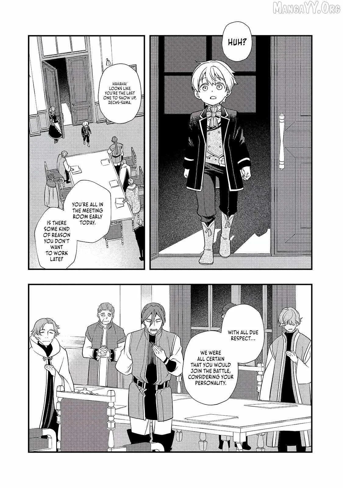 I’ve Reincarnated Into the Older Brother of a Villainess That Was Fated to Die, so I Decided to Nurture Her to Change the Future ~ I’m the Strongest in the World, but the Cutest in the World Is My Little Sister ~ Chapter 11.1 page 4