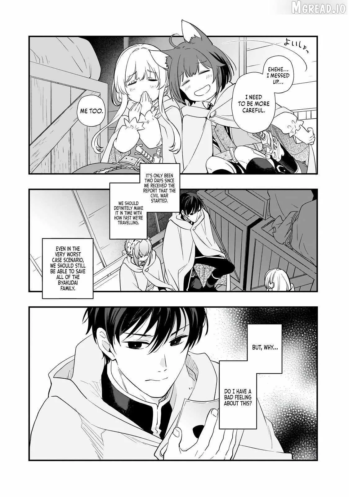 I’ve Reincarnated Into the Older Brother of a Villainess That Was Fated to Die, so I Decided to Nurture Her to Change the Future ~ I’m the Strongest in the World, but the Cutest in the World Is My Little Sister ~ Chapter 11.2 page 14