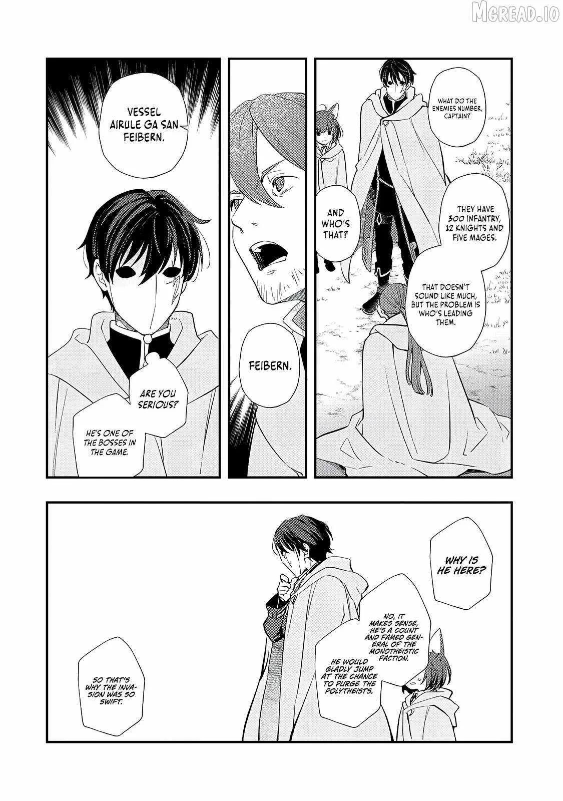 I’ve Reincarnated Into the Older Brother of a Villainess That Was Fated to Die, so I Decided to Nurture Her to Change the Future ~ I’m the Strongest in the World, but the Cutest in the World Is My Little Sister ~ Chapter 12.1 page 13