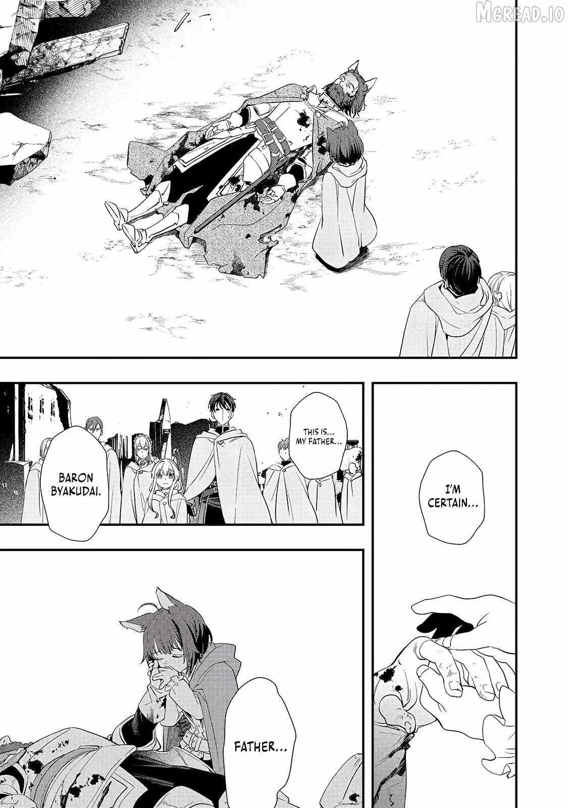 I’ve Reincarnated Into the Older Brother of a Villainess That Was Fated to Die, so I Decided to Nurture Her to Change the Future ~ I’m the Strongest in the World, but the Cutest in the World Is My Little Sister ~ Chapter 12.1 page 4