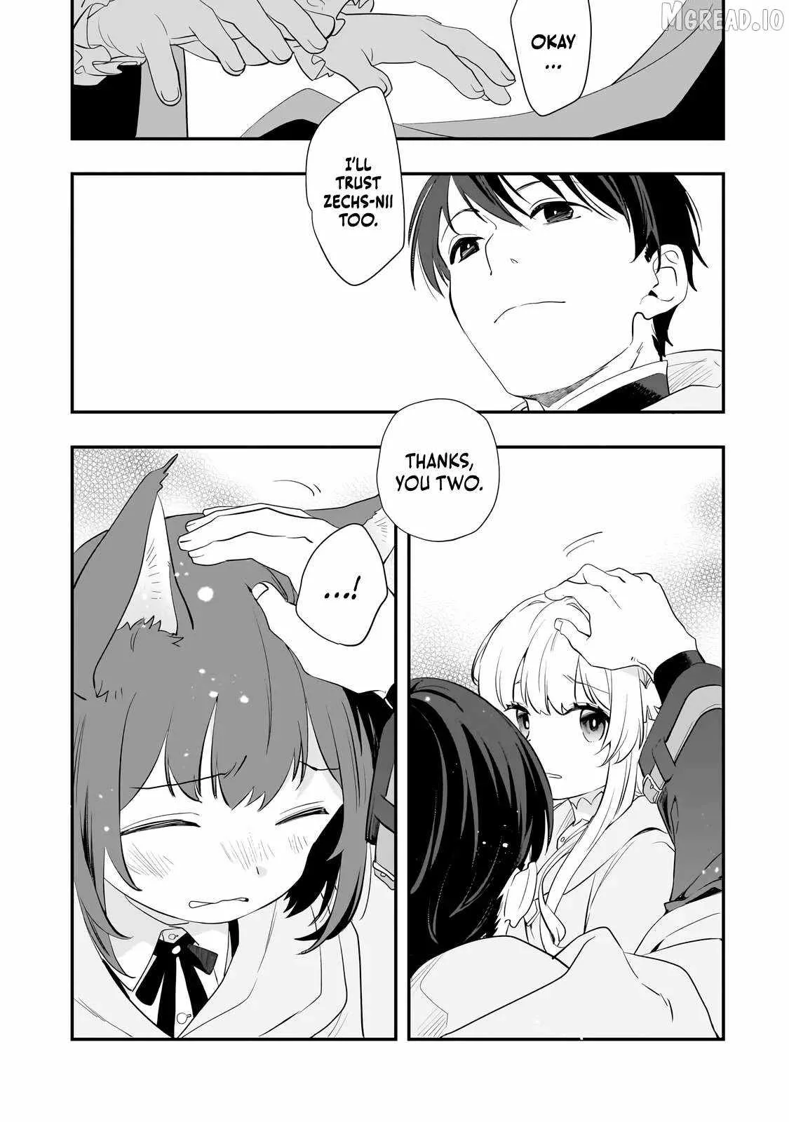 I’ve Reincarnated Into the Older Brother of a Villainess That Was Fated to Die, so I Decided to Nurture Her to Change the Future ~ I’m the Strongest in the World, but the Cutest in the World Is My Little Sister ~ Chapter 12.2 page 4