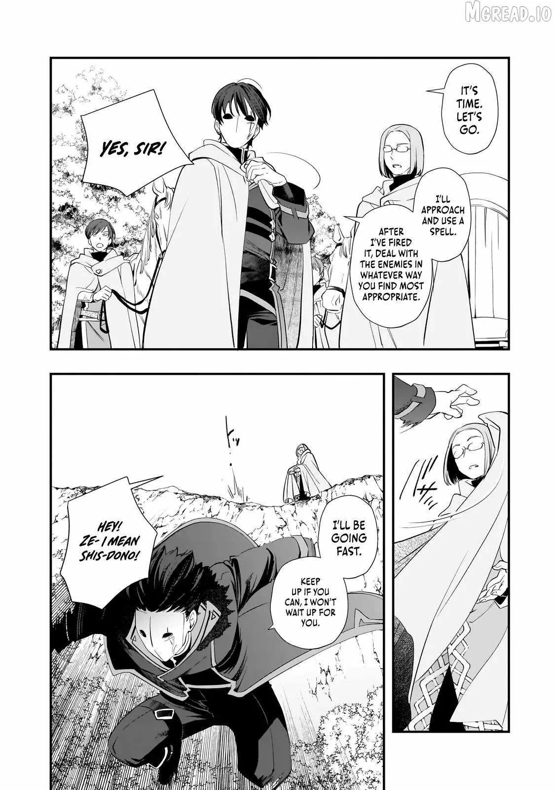 I’ve Reincarnated Into the Older Brother of a Villainess That Was Fated to Die, so I Decided to Nurture Her to Change the Future ~ I’m the Strongest in the World, but the Cutest in the World Is My Little Sister ~ Chapter 12.2 page 8