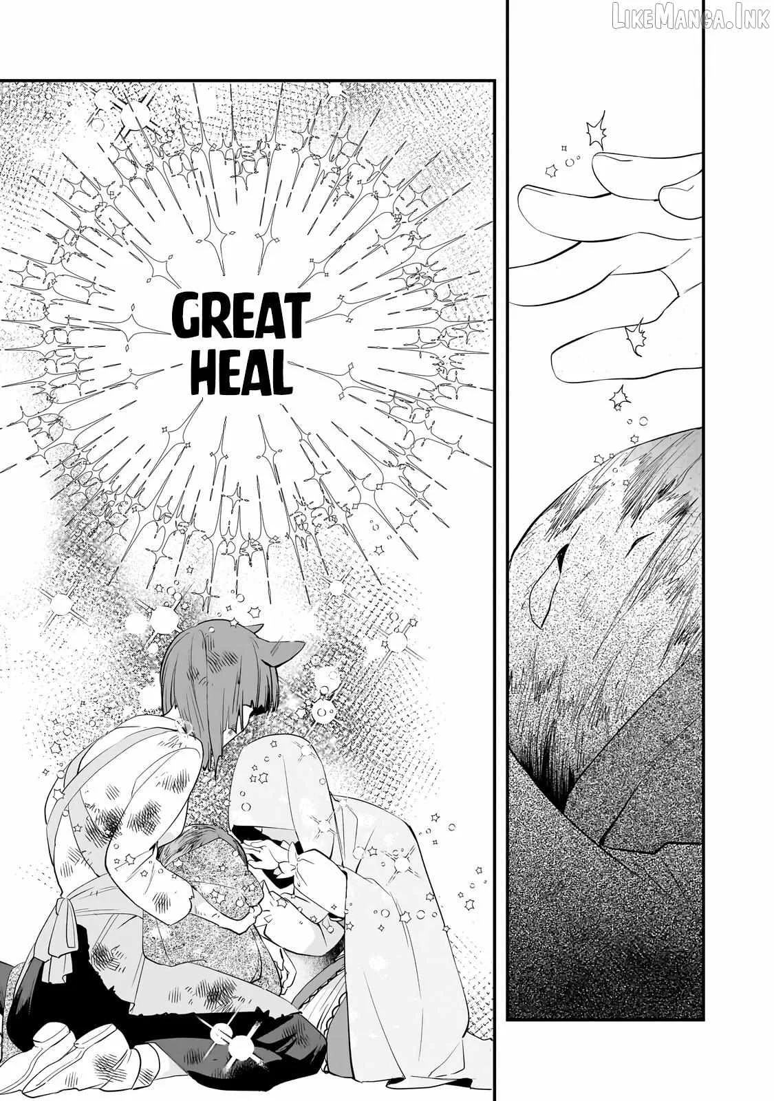I’ve Reincarnated Into the Older Brother of a Villainess That Was Fated to Die, so I Decided to Nurture Her to Change the Future ~ I’m the Strongest in the World, but the Cutest in the World Is My Little Sister ~ Chapter 13.1 page 16
