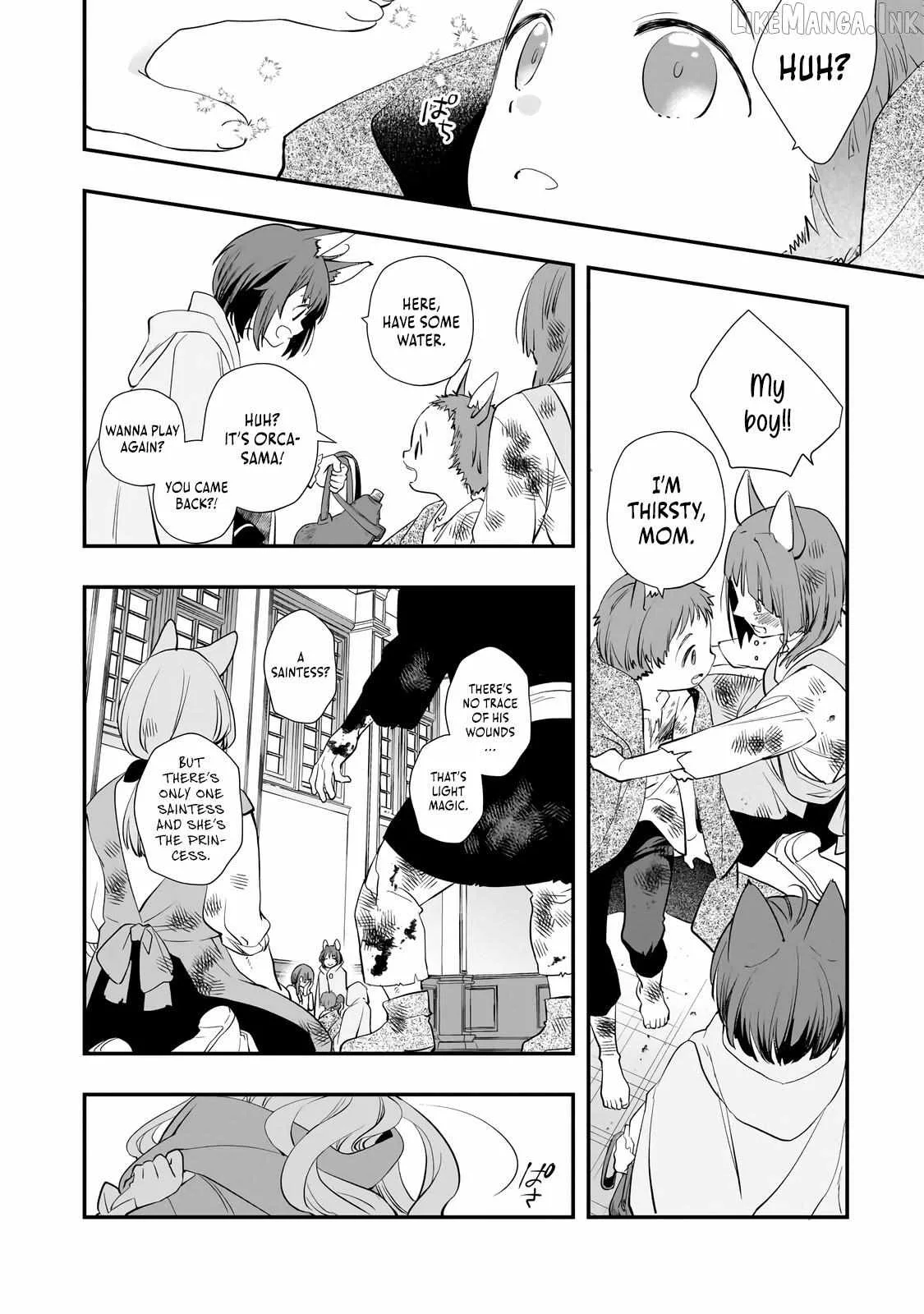 I’ve Reincarnated Into the Older Brother of a Villainess That Was Fated to Die, so I Decided to Nurture Her to Change the Future ~ I’m the Strongest in the World, but the Cutest in the World Is My Little Sister ~ Chapter 13.1 page 17
