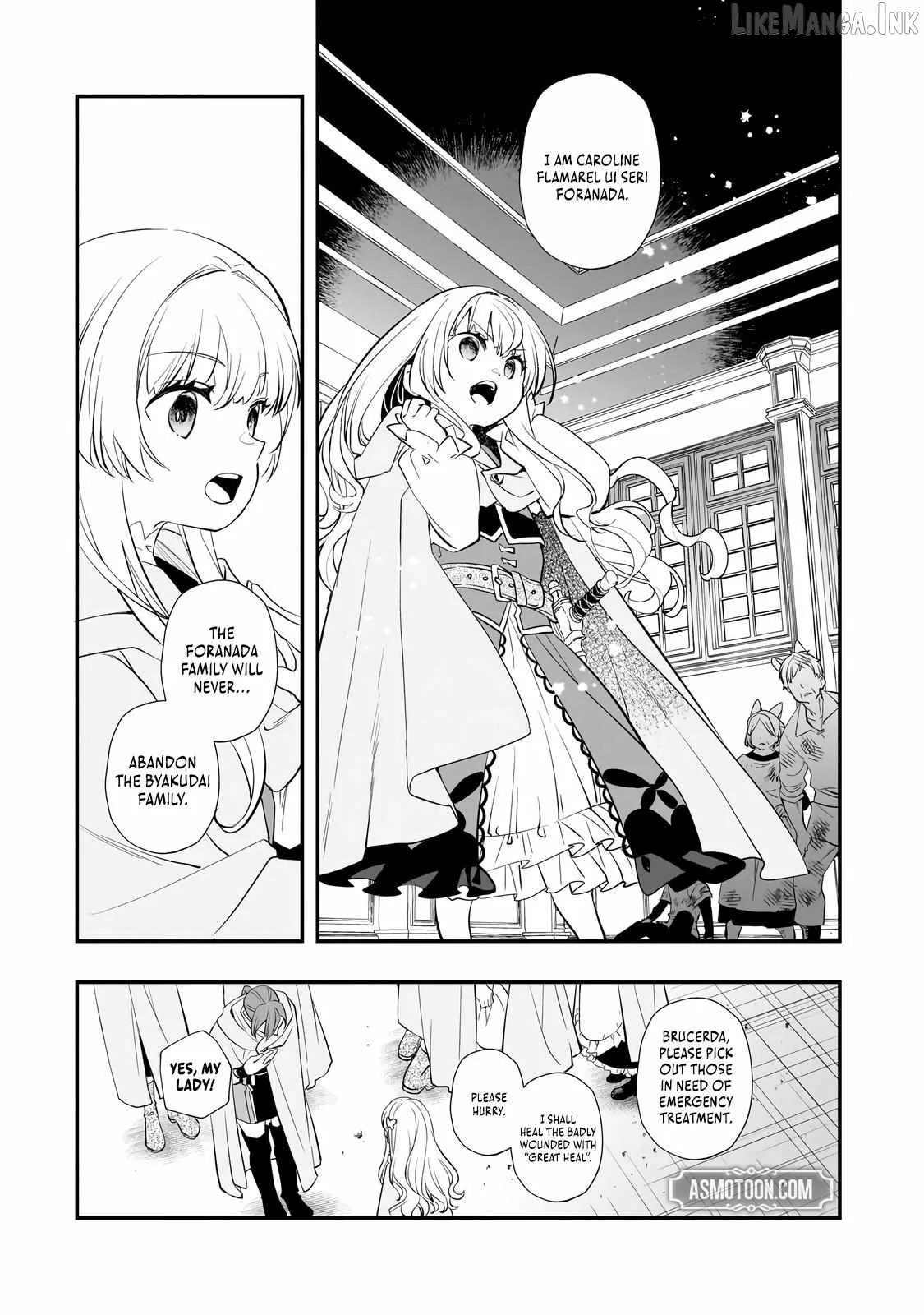 I’ve Reincarnated Into the Older Brother of a Villainess That Was Fated to Die, so I Decided to Nurture Her to Change the Future ~ I’m the Strongest in the World, but the Cutest in the World Is My Little Sister ~ Chapter 13.1 page 18