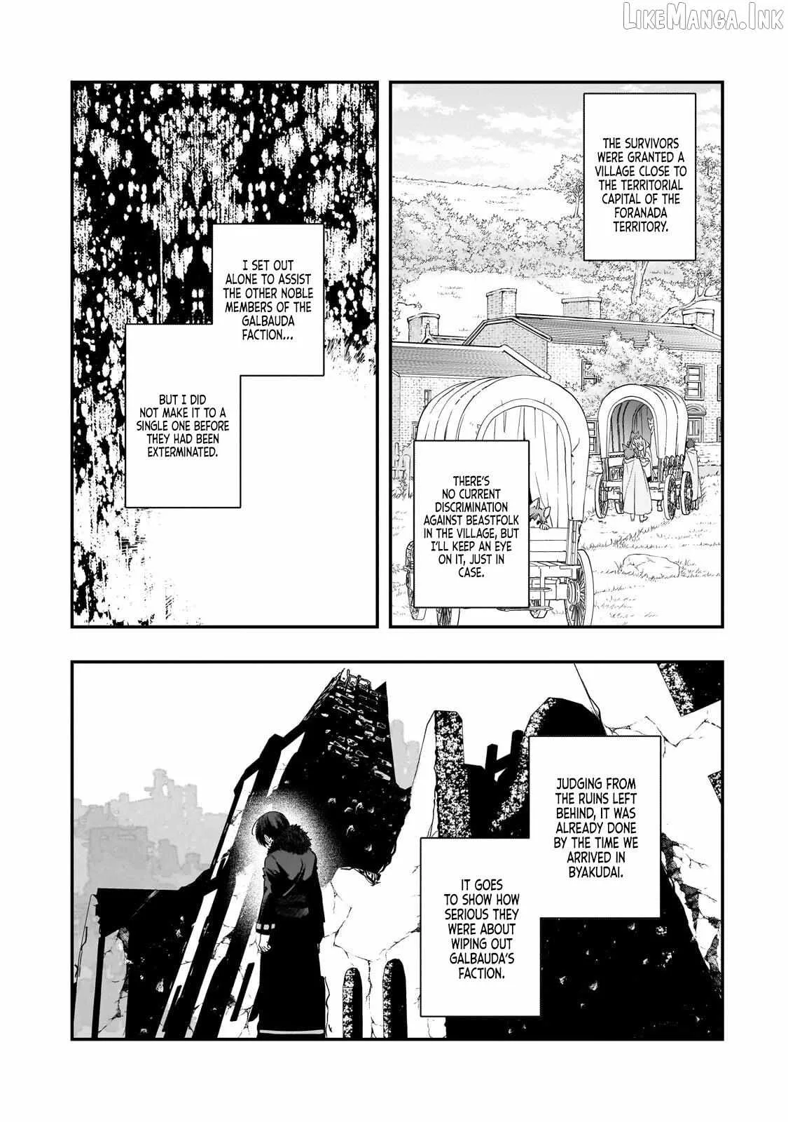 I’ve Reincarnated Into the Older Brother of a Villainess That Was Fated to Die, so I Decided to Nurture Her to Change the Future ~ I’m the Strongest in the World, but the Cutest in the World Is My Little Sister ~ Chapter 14.1 page 10