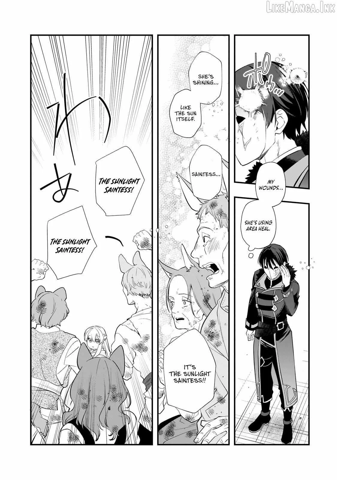 I’ve Reincarnated Into the Older Brother of a Villainess That Was Fated to Die, so I Decided to Nurture Her to Change the Future ~ I’m the Strongest in the World, but the Cutest in the World Is My Little Sister ~ Chapter 14.1 page 8