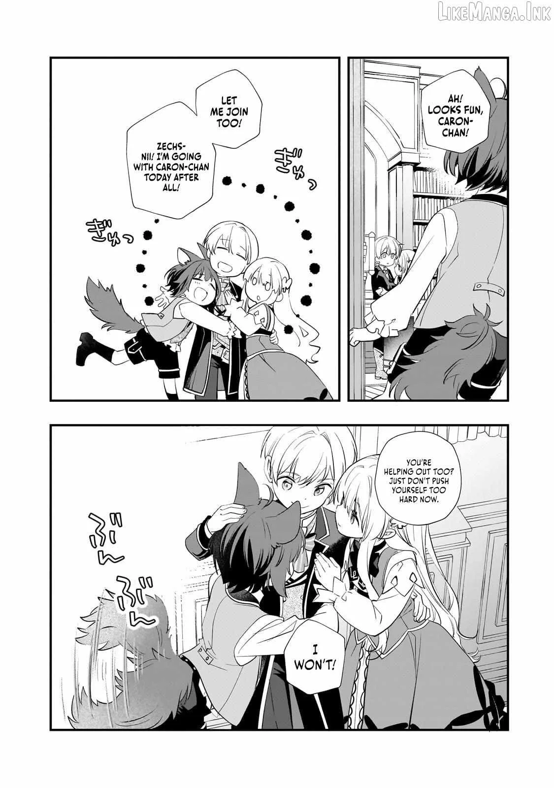 I’ve Reincarnated Into the Older Brother of a Villainess That Was Fated to Die, so I Decided to Nurture Her to Change the Future ~ I’m the Strongest in the World, but the Cutest in the World Is My Little Sister ~ Chapter 14.1 page 16