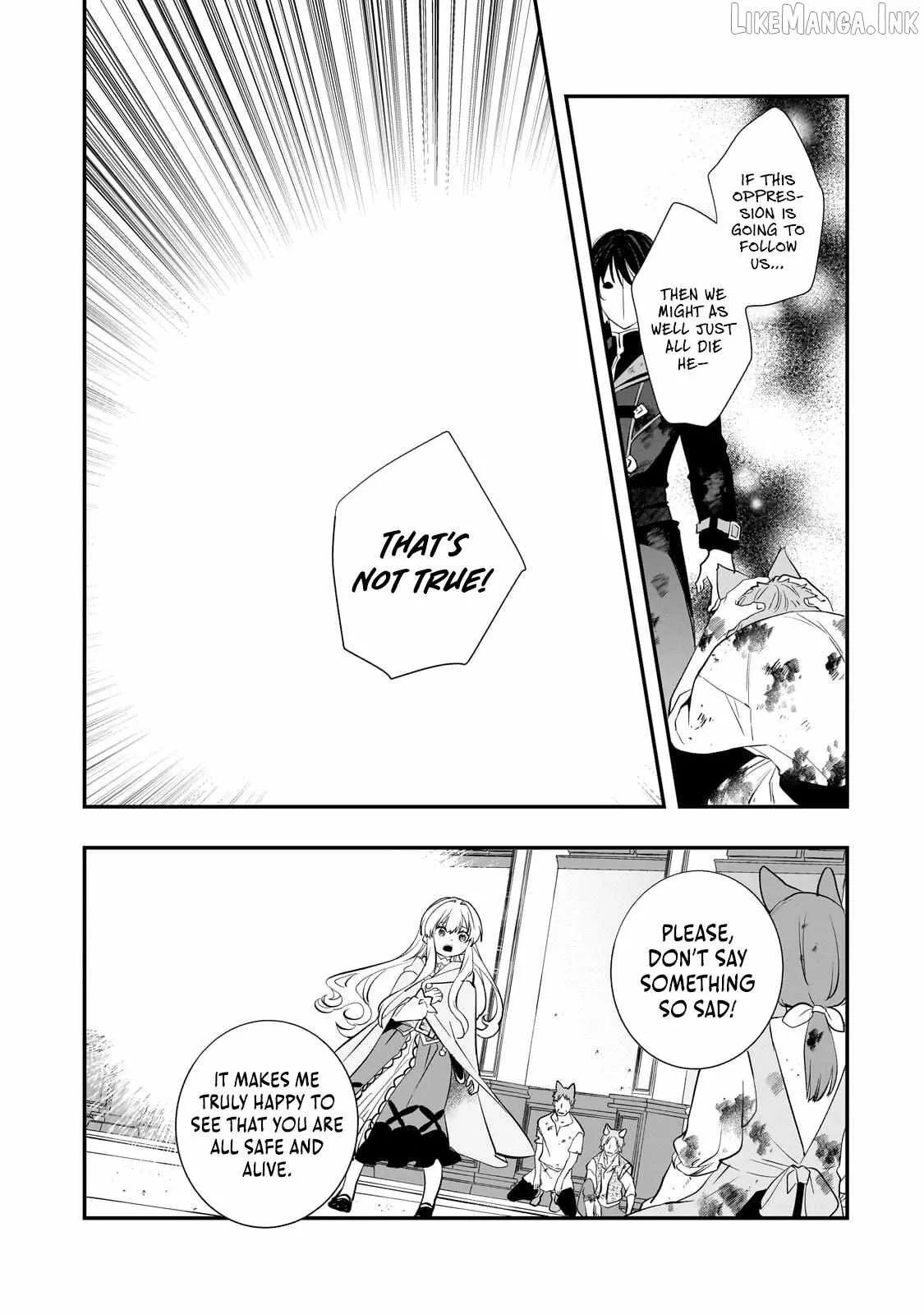 I’ve Reincarnated Into the Older Brother of a Villainess That Was Fated to Die, so I Decided to Nurture Her to Change the Future ~ I’m the Strongest in the World, but the Cutest in the World Is My Little Sister ~ Chapter 14.1 page 5