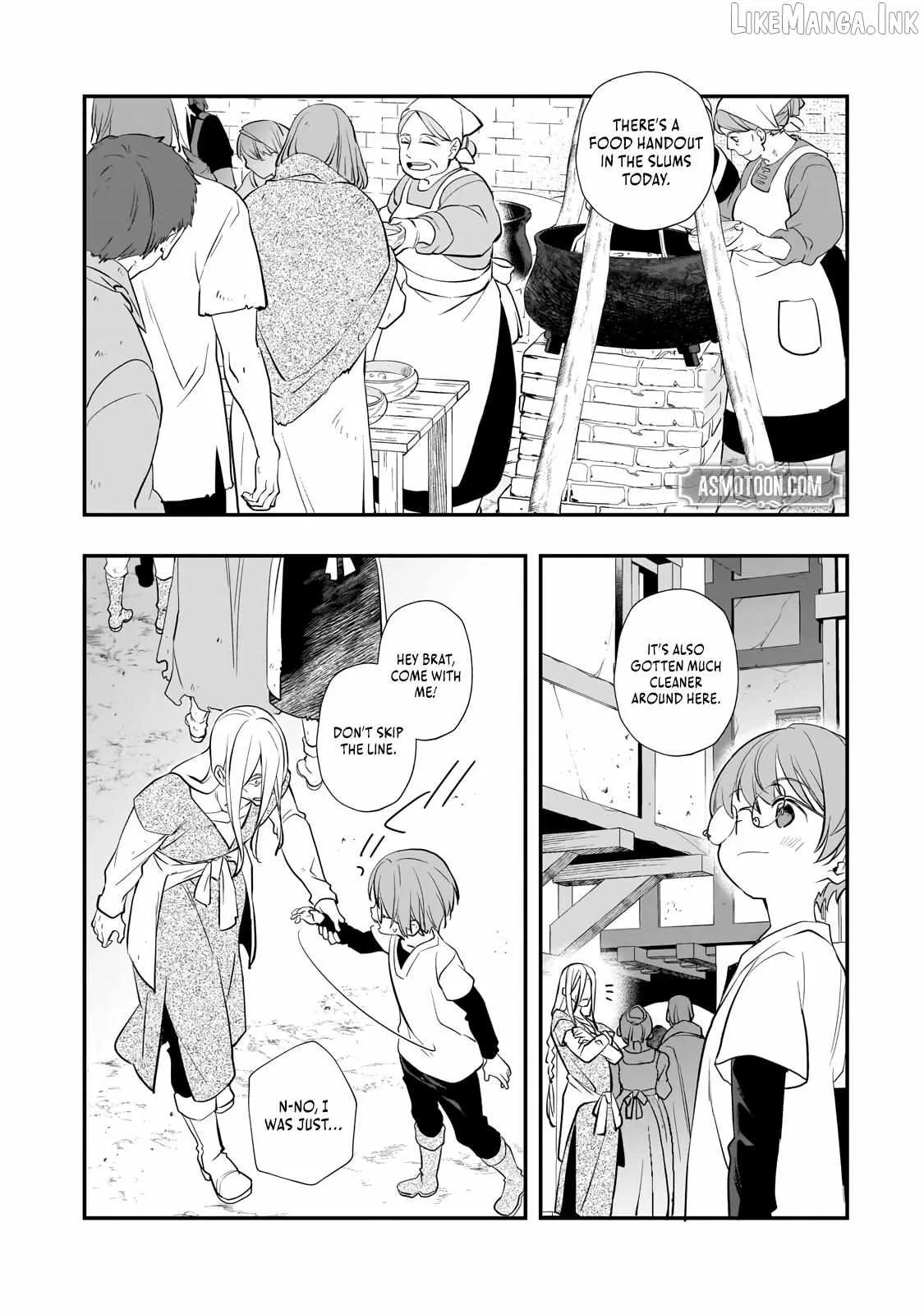 I’ve Reincarnated Into the Older Brother of a Villainess That Was Fated to Die, so I Decided to Nurture Her to Change the Future ~ I’m the Strongest in the World, but the Cutest in the World Is My Little Sister ~ Chapter 14.2 page 6
