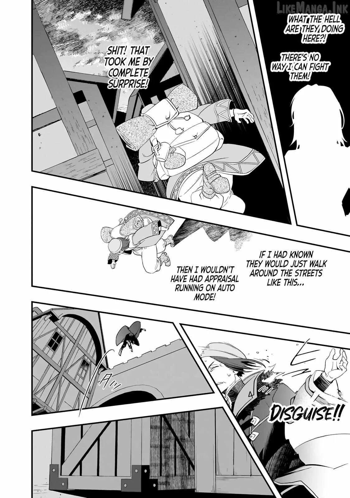 I’ve Reincarnated Into the Older Brother of a Villainess That Was Fated to Die, so I Decided to Nurture Her to Change the Future ~ I’m the Strongest in the World, but the Cutest in the World Is My Little Sister ~ Chapter 14.2 page 12