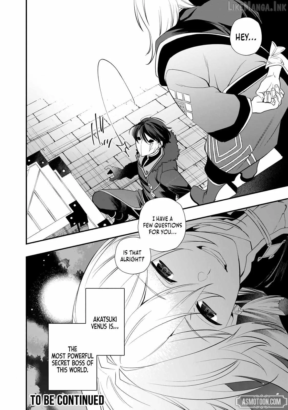 I’ve Reincarnated Into the Older Brother of a Villainess That Was Fated to Die, so I Decided to Nurture Her to Change the Future ~ I’m the Strongest in the World, but the Cutest in the World Is My Little Sister ~ Chapter 14.2 page 14