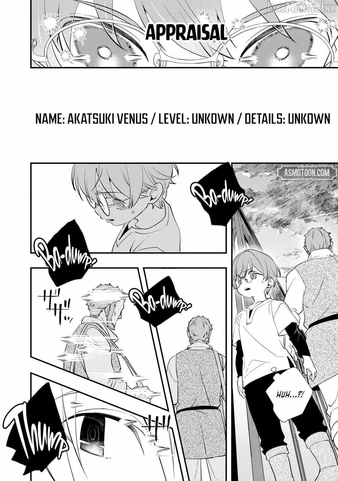 I’ve Reincarnated Into the Older Brother of a Villainess That Was Fated to Die, so I Decided to Nurture Her to Change the Future ~ I’m the Strongest in the World, but the Cutest in the World Is My Little Sister ~ Chapter 14.2 page 10