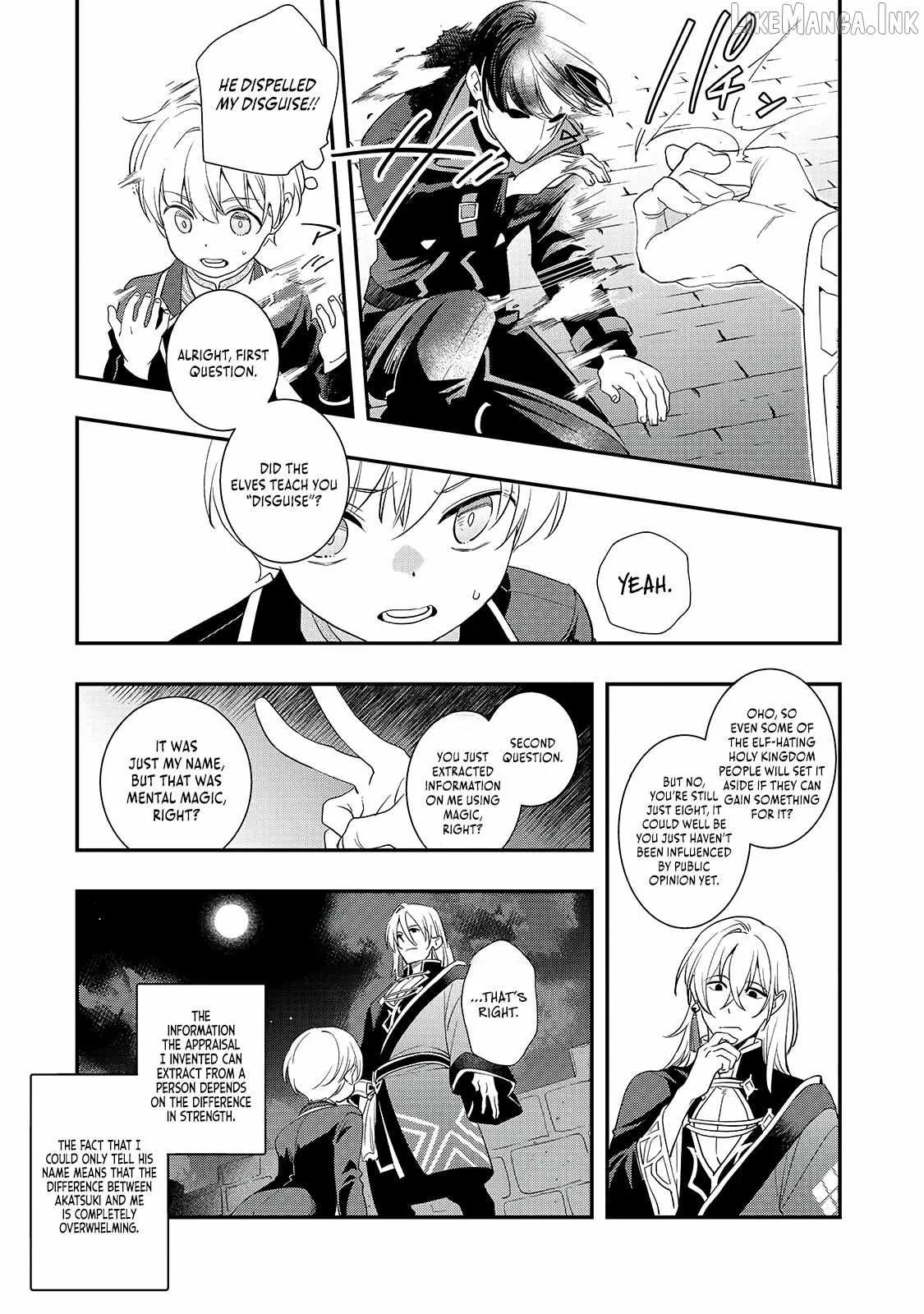 I’ve Reincarnated Into the Older Brother of a Villainess That Was Fated to Die, so I Decided to Nurture Her to Change the Future ~ I’m the Strongest in the World, but the Cutest in the World Is My Little Sister ~ Chapter 15.1 page 9