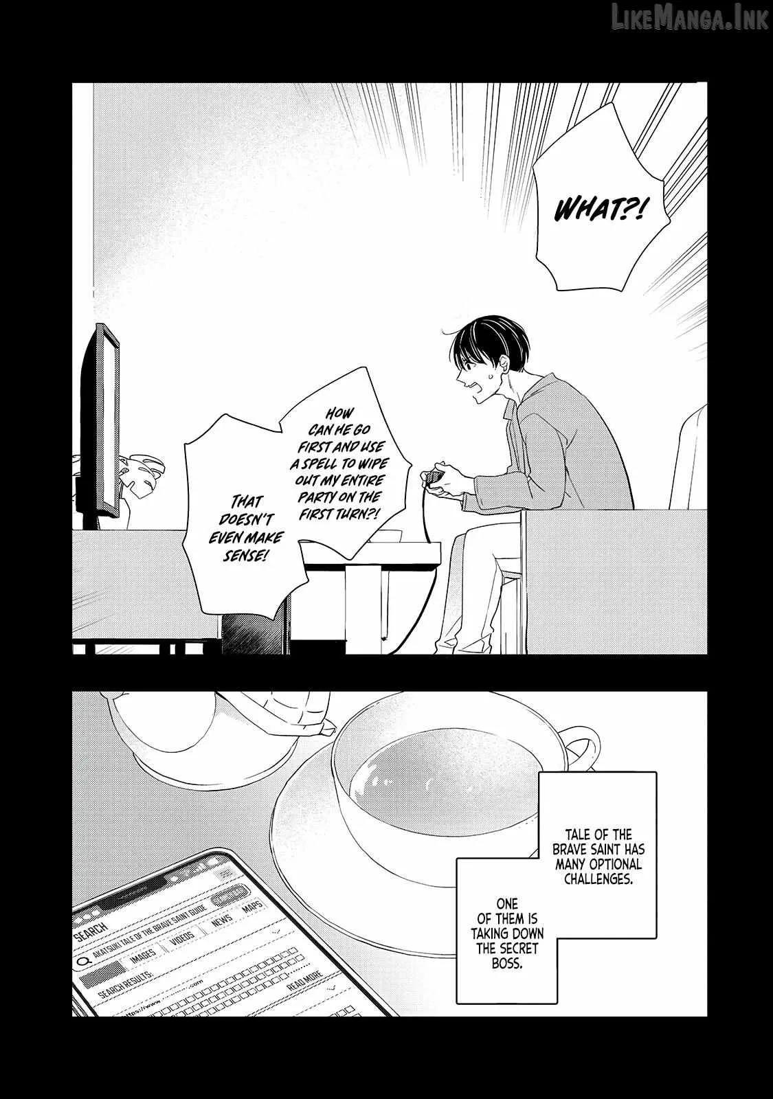 I’ve Reincarnated Into the Older Brother of a Villainess That Was Fated to Die, so I Decided to Nurture Her to Change the Future ~ I’m the Strongest in the World, but the Cutest in the World Is My Little Sister ~ Chapter 15.1 page 6