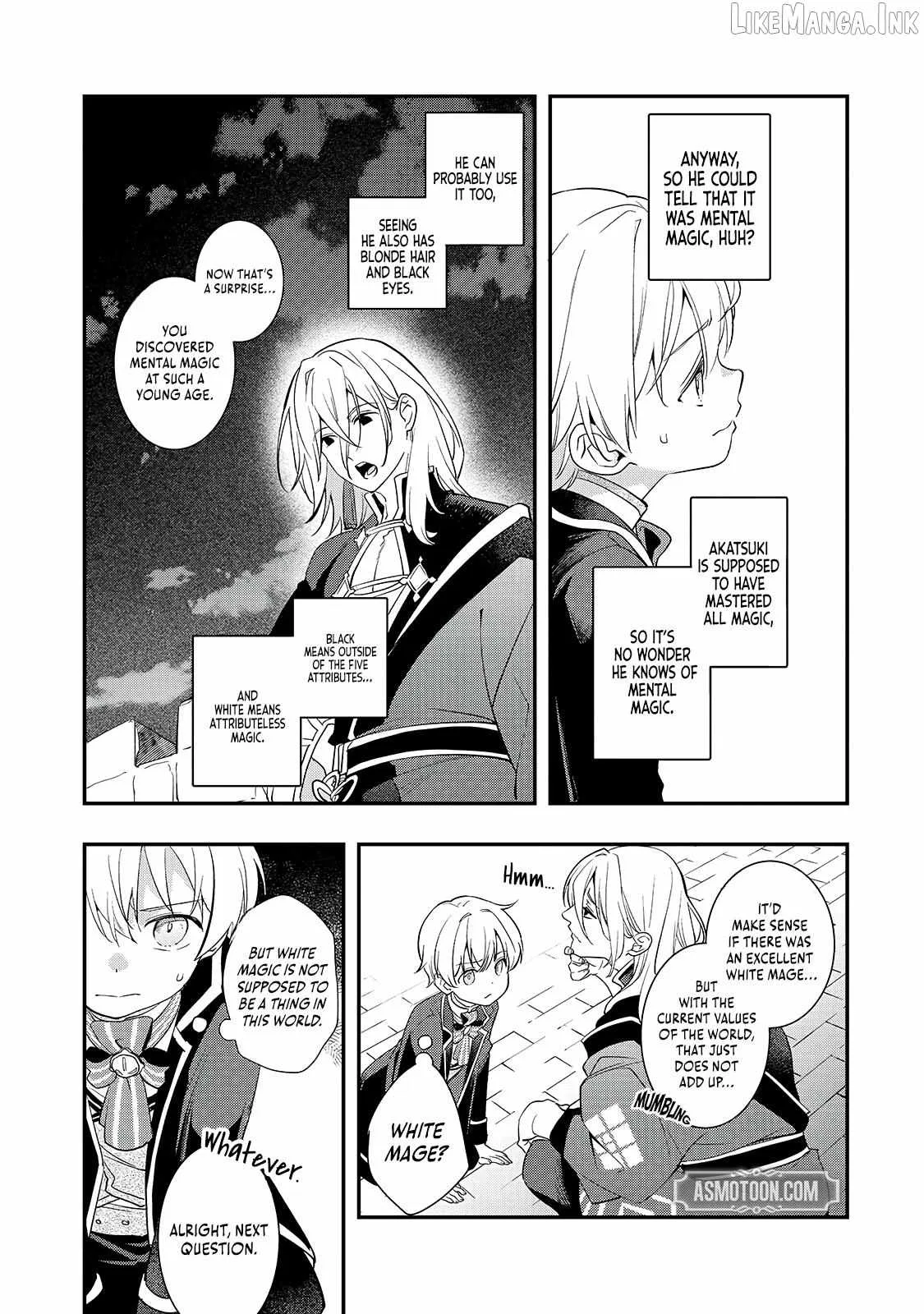 I’ve Reincarnated Into the Older Brother of a Villainess That Was Fated to Die, so I Decided to Nurture Her to Change the Future ~ I’m the Strongest in the World, but the Cutest in the World Is My Little Sister ~ Chapter 15.1 page 10