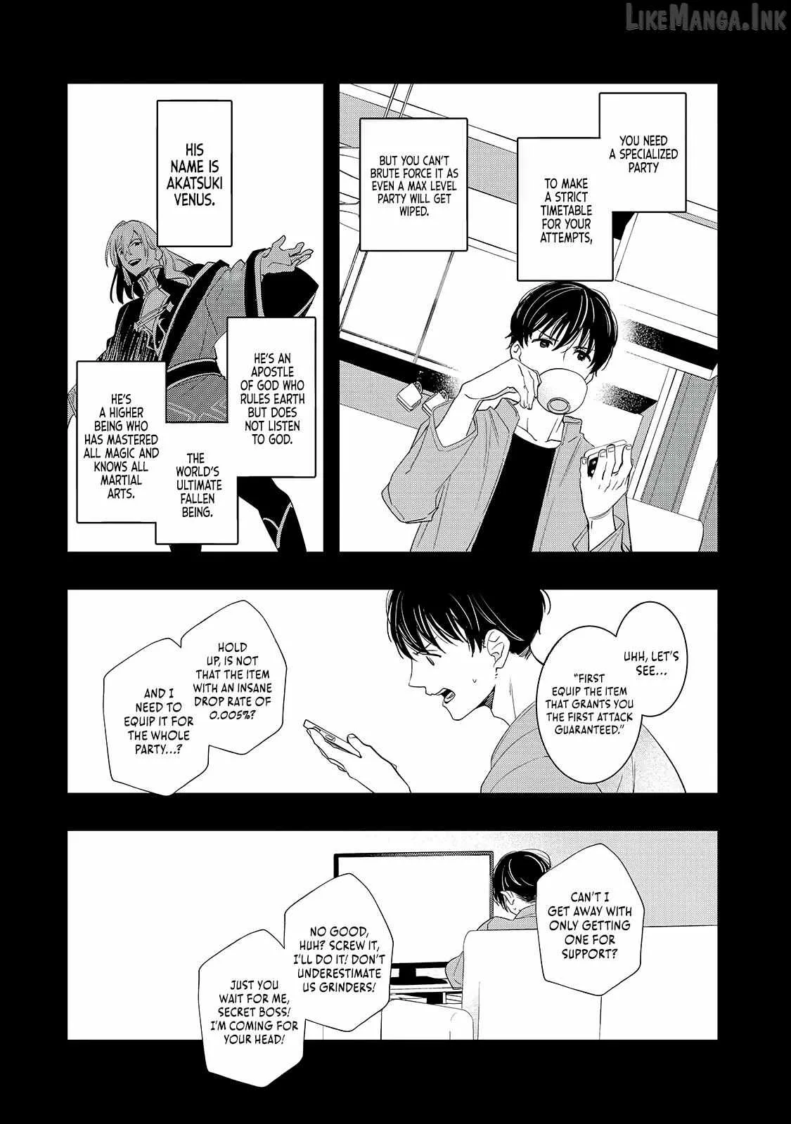 I’ve Reincarnated Into the Older Brother of a Villainess That Was Fated to Die, so I Decided to Nurture Her to Change the Future ~ I’m the Strongest in the World, but the Cutest in the World Is My Little Sister ~ Chapter 15.1 page 7