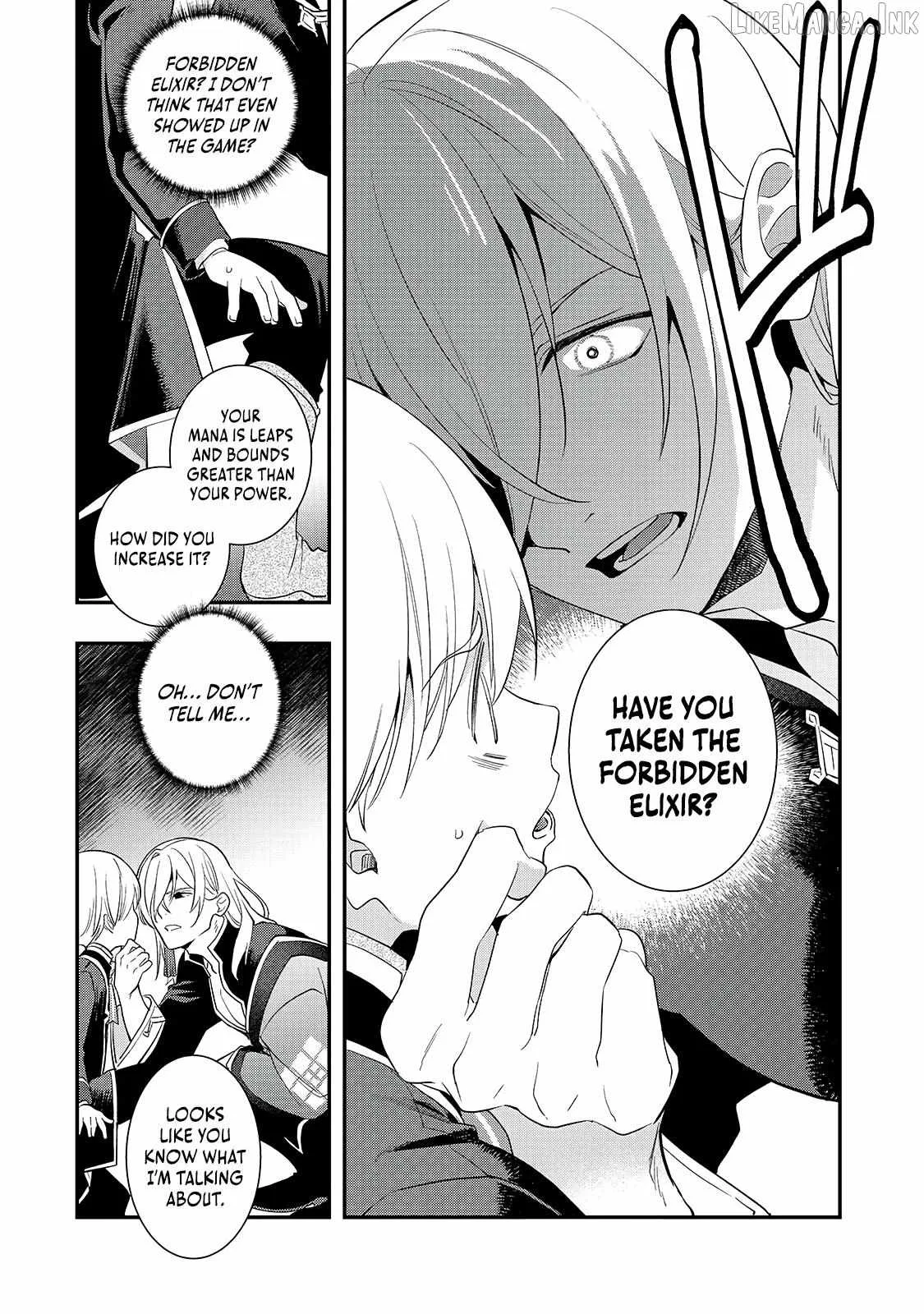 I’ve Reincarnated Into the Older Brother of a Villainess That Was Fated to Die, so I Decided to Nurture Her to Change the Future ~ I’m the Strongest in the World, but the Cutest in the World Is My Little Sister ~ Chapter 15.1 page 11