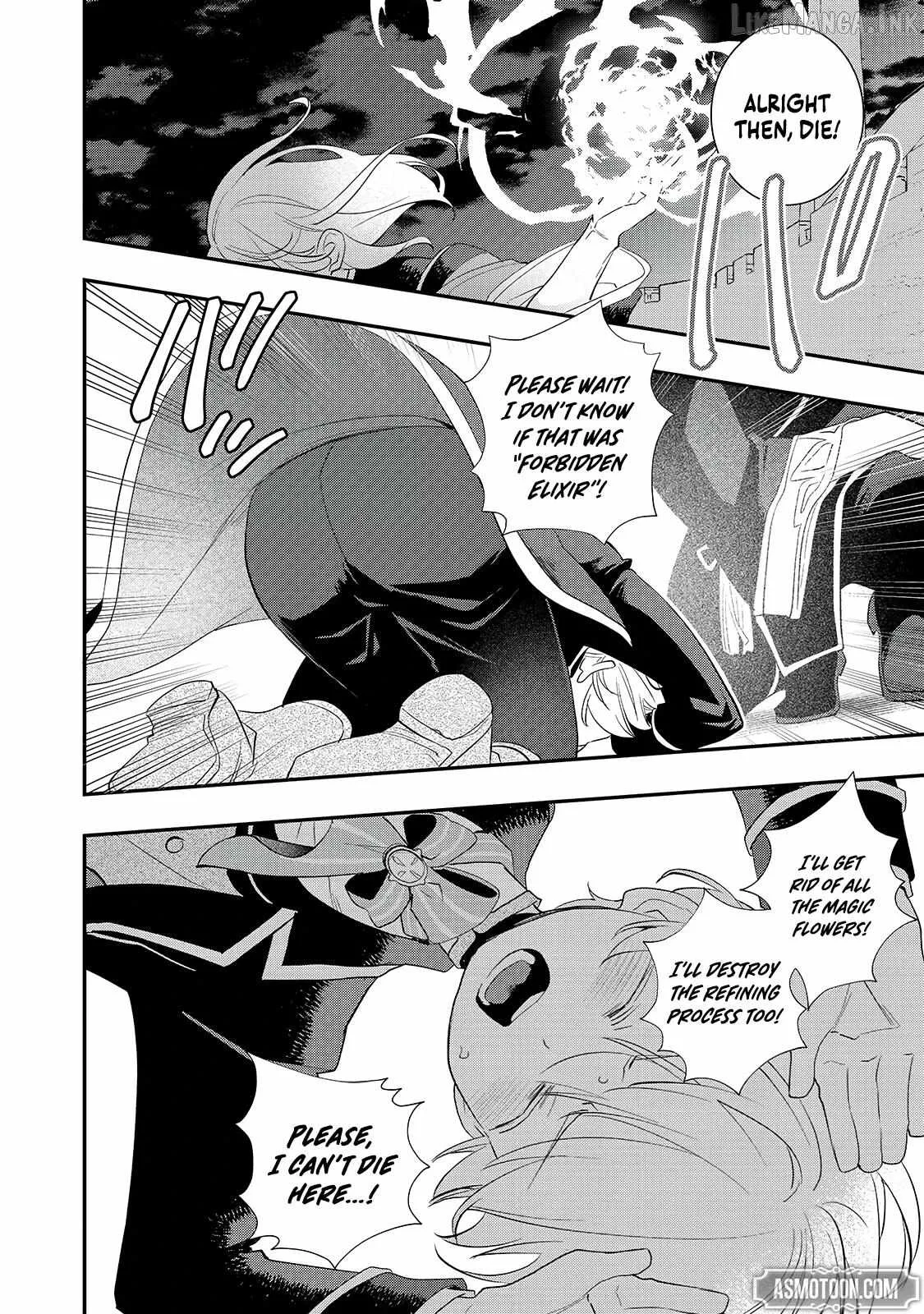 I’ve Reincarnated Into the Older Brother of a Villainess That Was Fated to Die, so I Decided to Nurture Her to Change the Future ~ I’m the Strongest in the World, but the Cutest in the World Is My Little Sister ~ Chapter 15.1 page 12