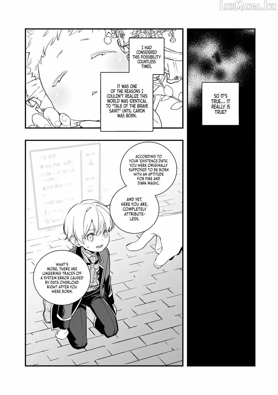 I’ve Reincarnated Into the Older Brother of a Villainess That Was Fated to Die, so I Decided to Nurture Her to Change the Future ~ I’m the Strongest in the World, but the Cutest in the World Is My Little Sister ~ Chapter 15.2 page 7