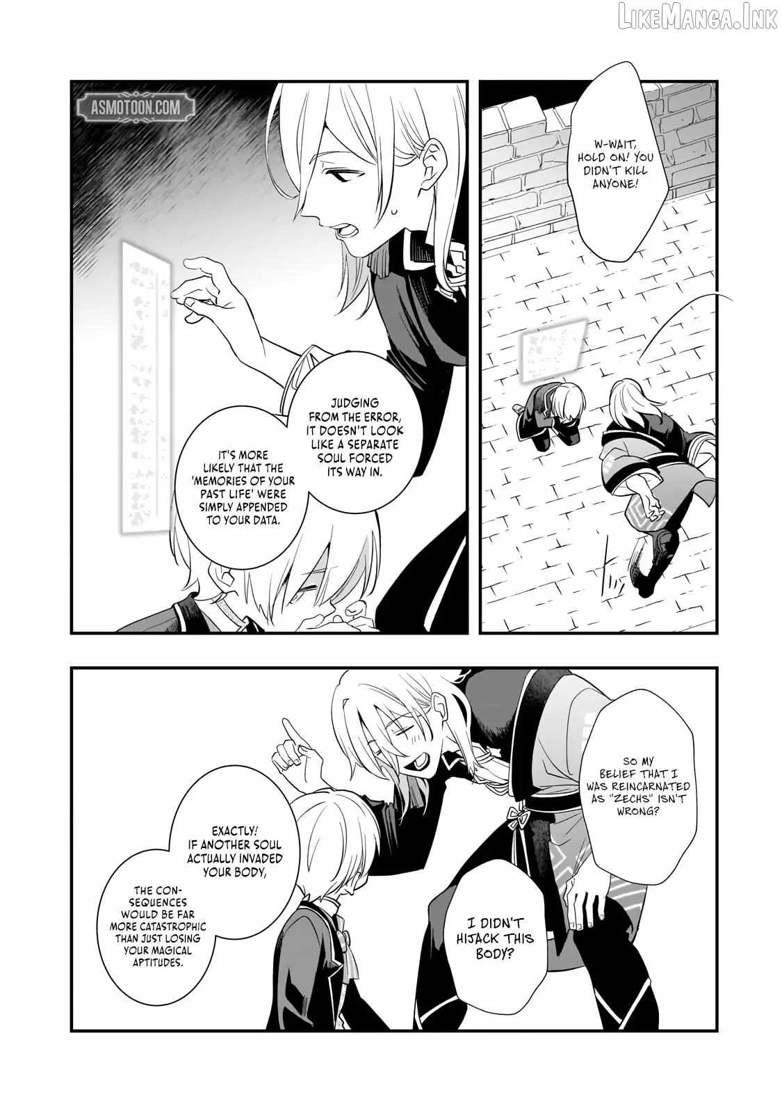 I’ve Reincarnated Into the Older Brother of a Villainess That Was Fated to Die, so I Decided to Nurture Her to Change the Future ~ I’m the Strongest in the World, but the Cutest in the World Is My Little Sister ~ Chapter 15.2 page 9