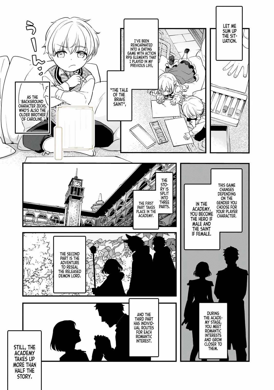 I’ve Reincarnated Into the Older Brother of a Villainess That Was Fated to Die, so I Decided to Nurture Her to Change the Future ~ I’m the Strongest in the World, but the Cutest in the World Is My Little Sister ~ Chapter 2 page 2