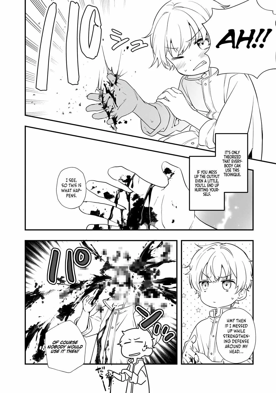 I’ve Reincarnated Into the Older Brother of a Villainess That Was Fated to Die, so I Decided to Nurture Her to Change the Future ~ I’m the Strongest in the World, but the Cutest in the World Is My Little Sister ~ Chapter 2 page 25