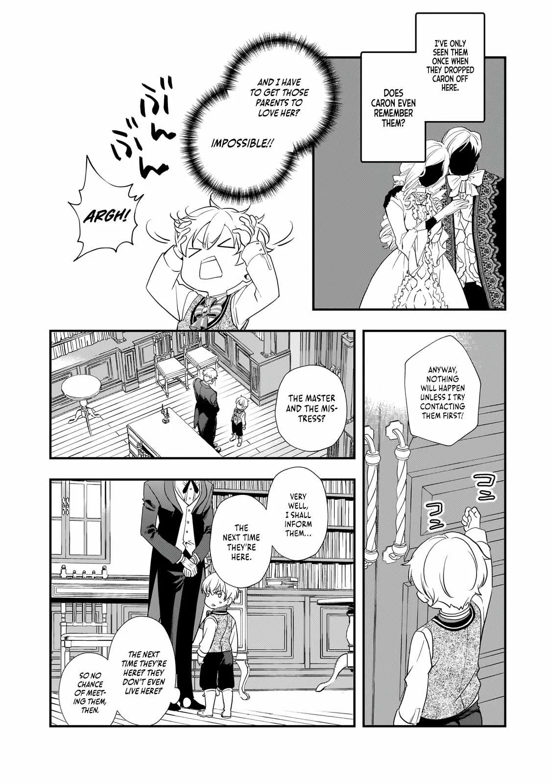 I’ve Reincarnated Into the Older Brother of a Villainess That Was Fated to Die, so I Decided to Nurture Her to Change the Future ~ I’m the Strongest in the World, but the Cutest in the World Is My Little Sister ~ Chapter 2 page 7