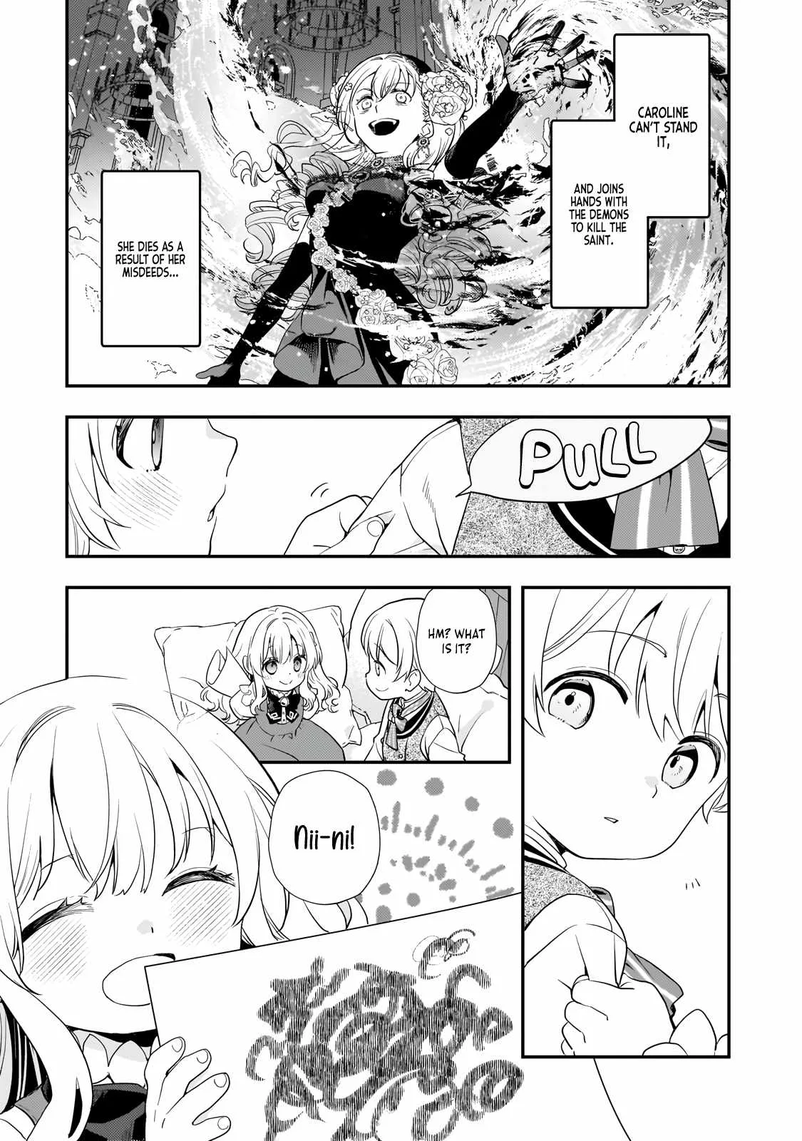 I’ve Reincarnated Into the Older Brother of a Villainess That Was Fated to Die, so I Decided to Nurture Her to Change the Future ~ I’m the Strongest in the World, but the Cutest in the World Is My Little Sister ~ Chapter 2 page 4