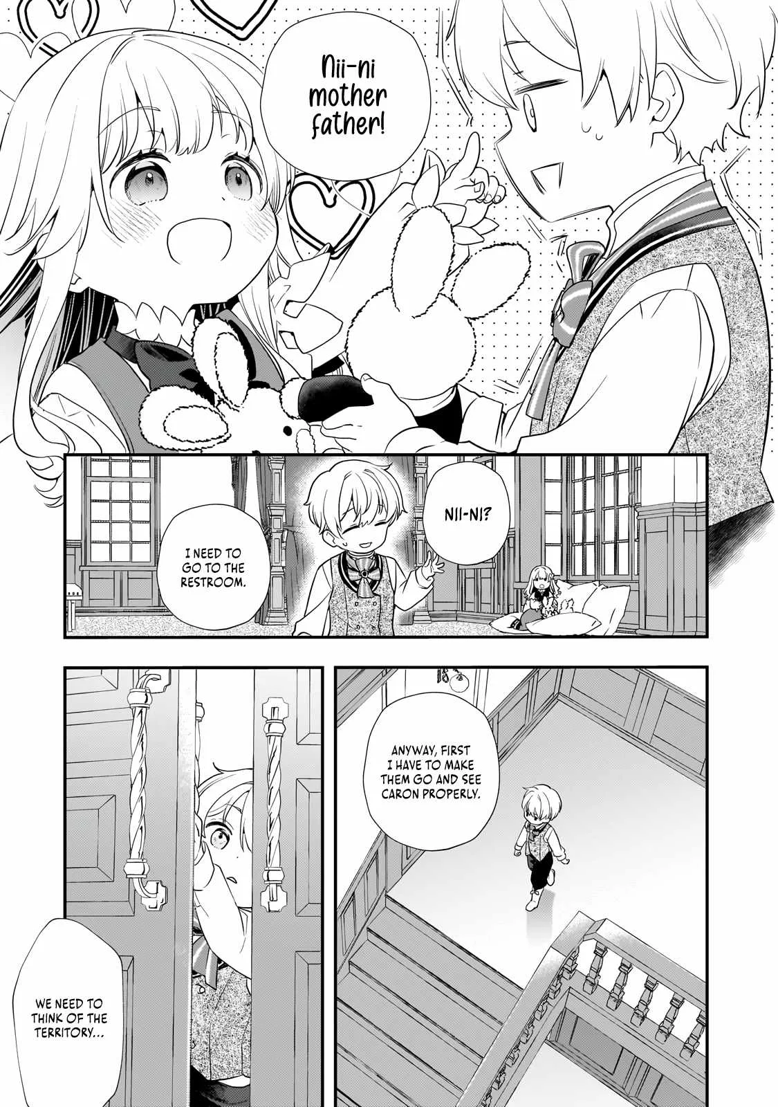I’ve Reincarnated Into the Older Brother of a Villainess That Was Fated to Die, so I Decided to Nurture Her to Change the Future ~ I’m the Strongest in the World, but the Cutest in the World Is My Little Sister ~ Chapter 2 page 12