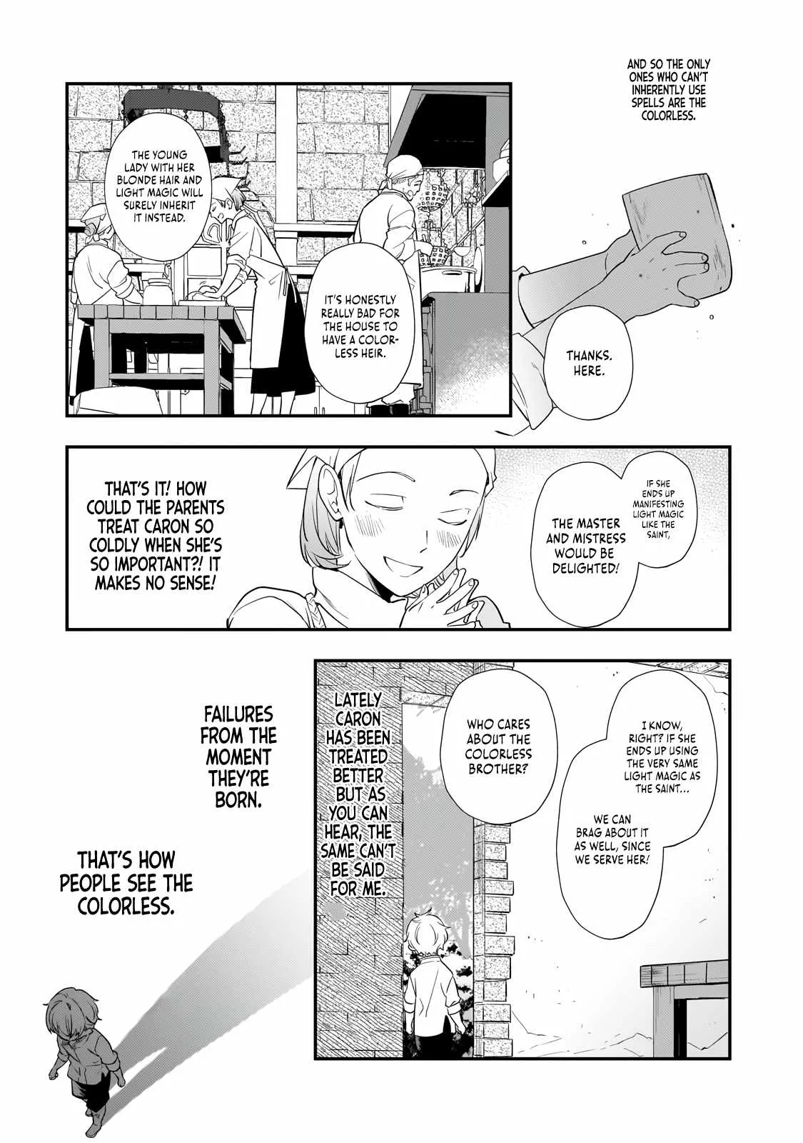 I’ve Reincarnated Into the Older Brother of a Villainess That Was Fated to Die, so I Decided to Nurture Her to Change the Future ~ I’m the Strongest in the World, but the Cutest in the World Is My Little Sister ~ Chapter 2 page 22