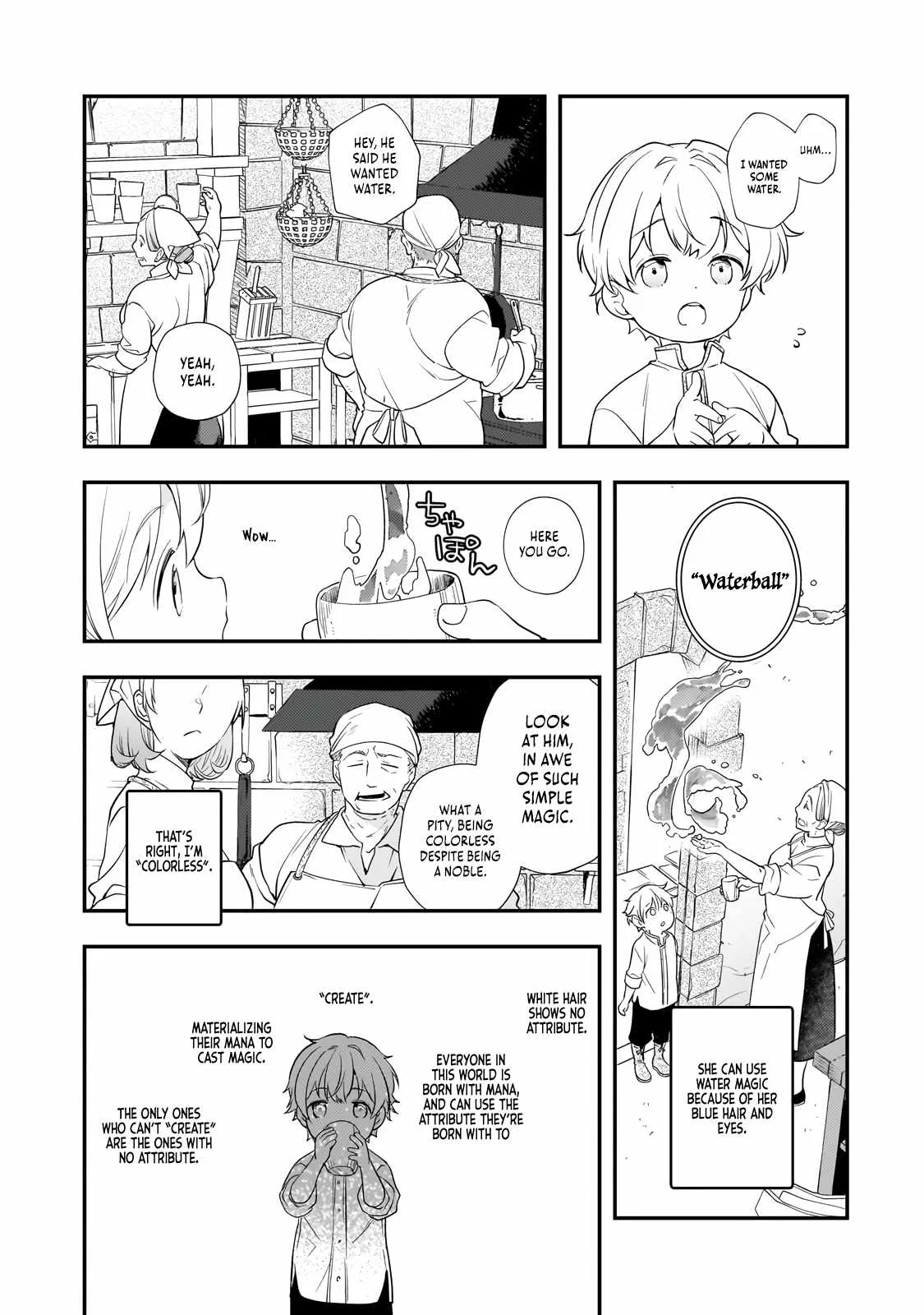 I’ve Reincarnated Into the Older Brother of a Villainess That Was Fated to Die, so I Decided to Nurture Her to Change the Future ~ I’m the Strongest in the World, but the Cutest in the World Is My Little Sister ~ Chapter 2 page 21