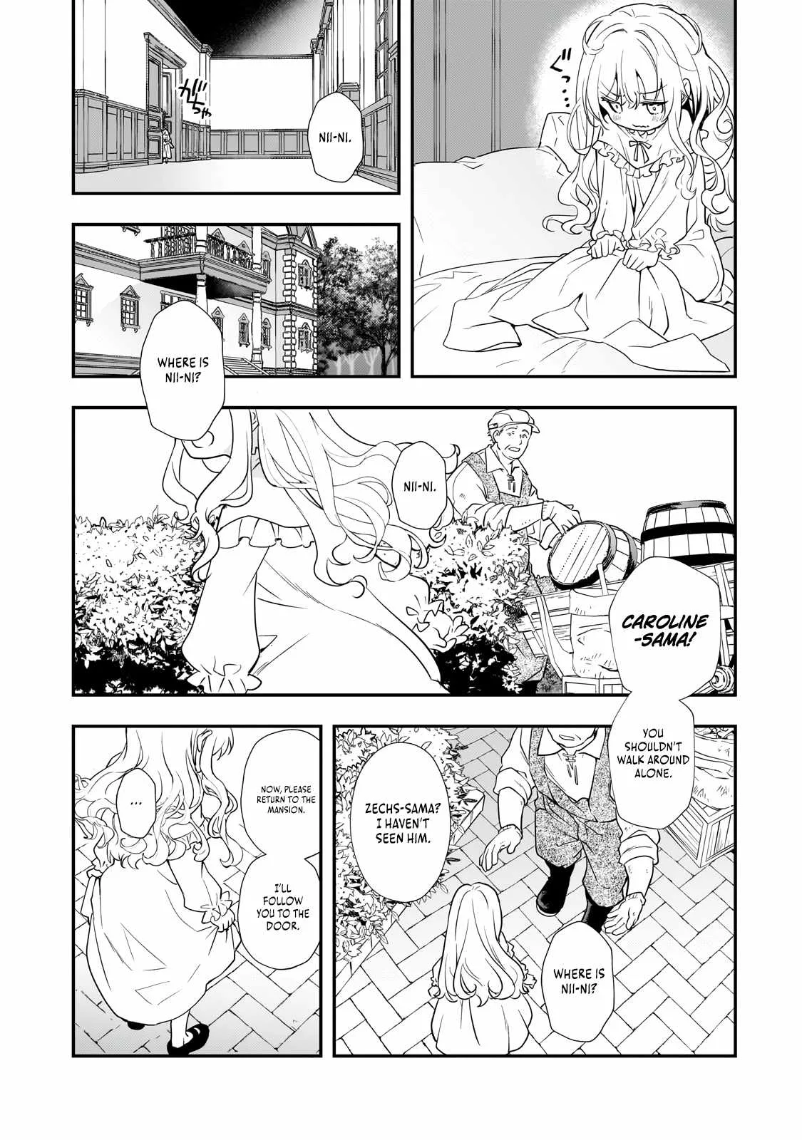 I’ve Reincarnated Into the Older Brother of a Villainess That Was Fated to Die, so I Decided to Nurture Her to Change the Future ~ I’m the Strongest in the World, but the Cutest in the World Is My Little Sister ~ Chapter 2 page 31