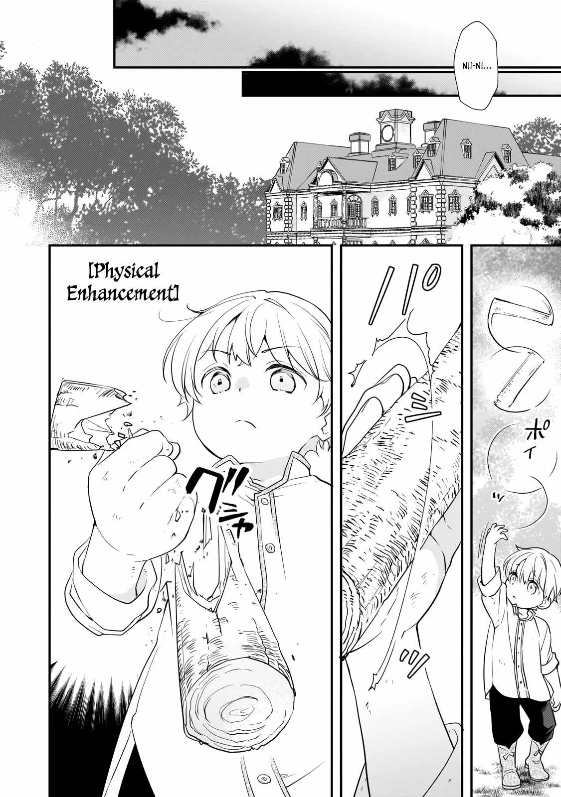 I’ve Reincarnated Into the Older Brother of a Villainess That Was Fated to Die, so I Decided to Nurture Her to Change the Future ~ I’m the Strongest in the World, but the Cutest in the World Is My Little Sister ~ Chapter 2 page 33