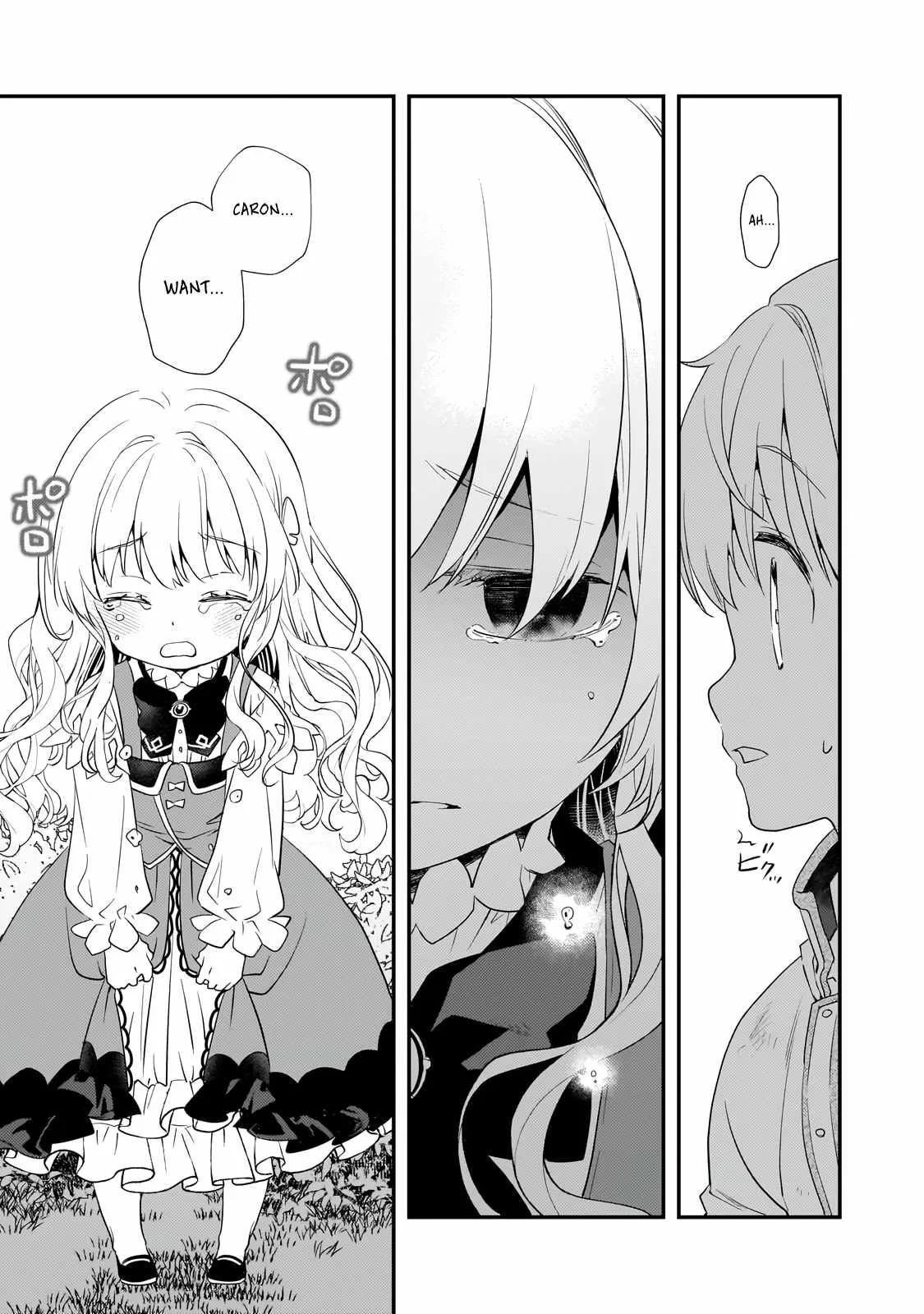I’ve Reincarnated Into the Older Brother of a Villainess That Was Fated to Die, so I Decided to Nurture Her to Change the Future ~ I’m the Strongest in the World, but the Cutest in the World Is My Little Sister ~ Chapter 2 page 36