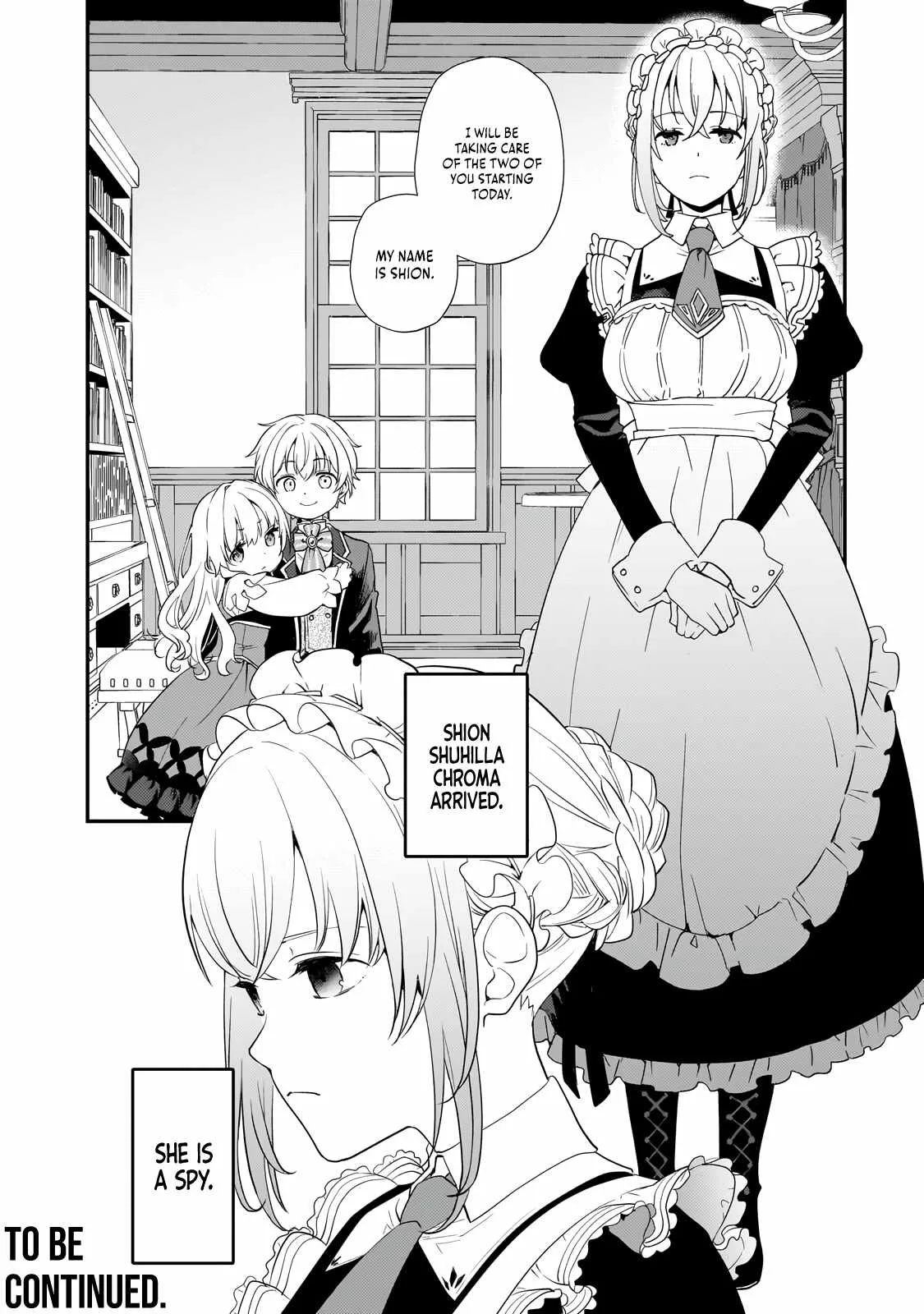 I’ve Reincarnated Into the Older Brother of a Villainess That Was Fated to Die, so I Decided to Nurture Her to Change the Future ~ I’m the Strongest in the World, but the Cutest in the World Is My Little Sister ~ Chapter 2 page 45