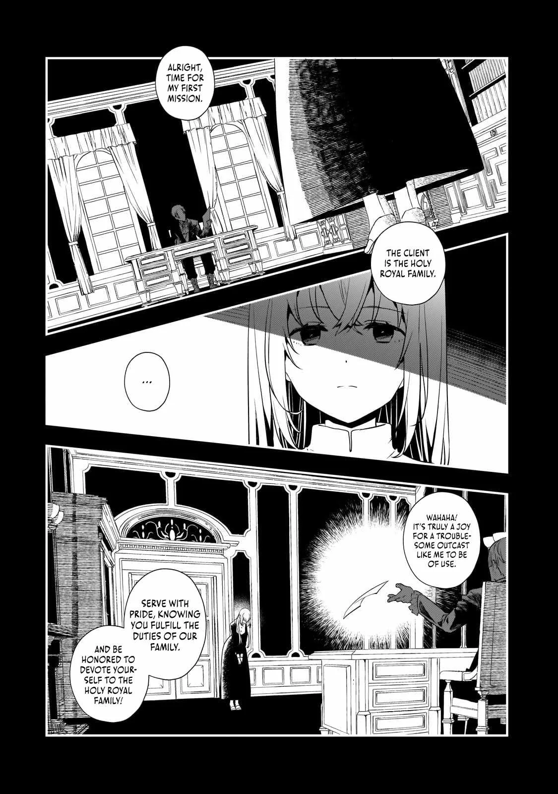 I’ve Reincarnated Into the Older Brother of a Villainess That Was Fated to Die, so I Decided to Nurture Her to Change the Future ~ I’m the Strongest in the World, but the Cutest in the World Is My Little Sister ~ Chapter 3.1 page 1