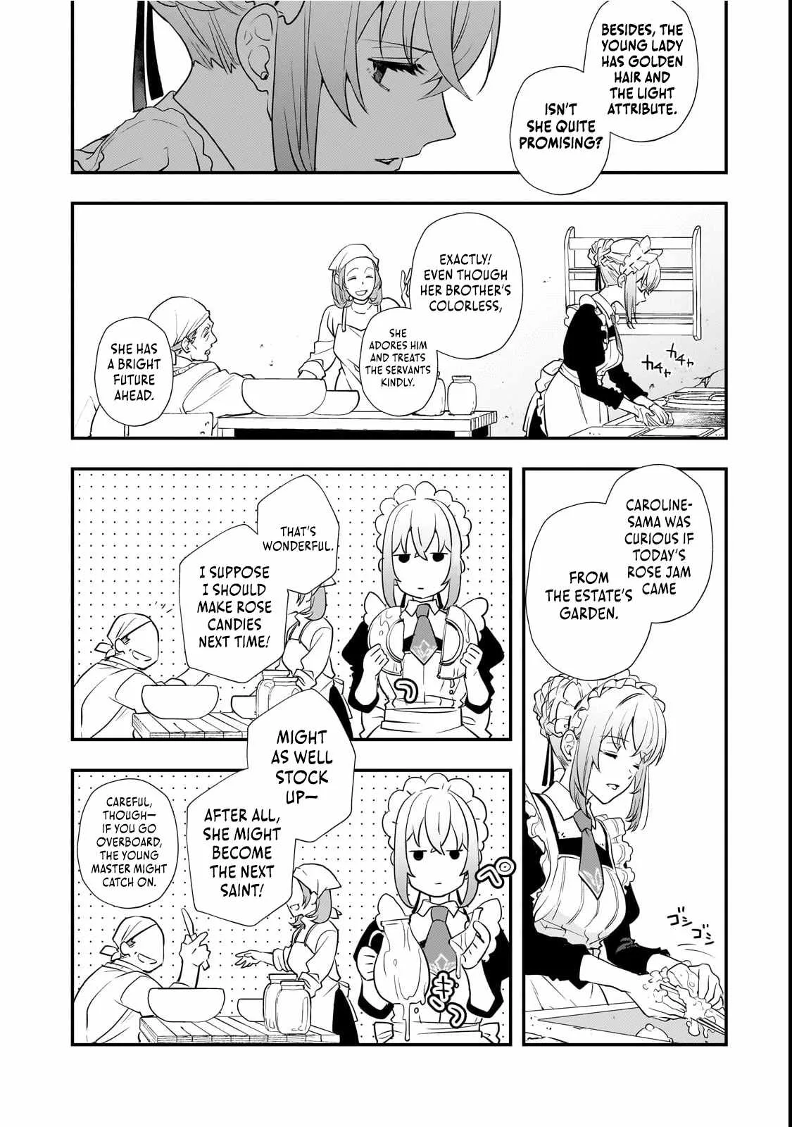 I’ve Reincarnated Into the Older Brother of a Villainess That Was Fated to Die, so I Decided to Nurture Her to Change the Future ~ I’m the Strongest in the World, but the Cutest in the World Is My Little Sister ~ Chapter 3.1 page 12