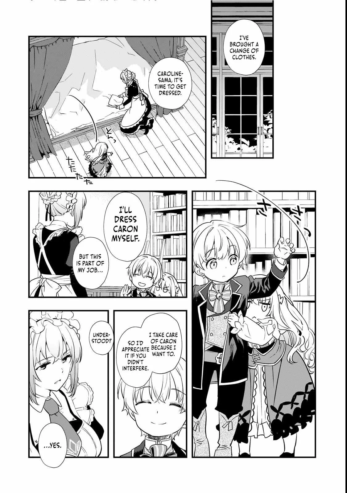I’ve Reincarnated Into the Older Brother of a Villainess That Was Fated to Die, so I Decided to Nurture Her to Change the Future ~ I’m the Strongest in the World, but the Cutest in the World Is My Little Sister ~ Chapter 3.1 page 15
