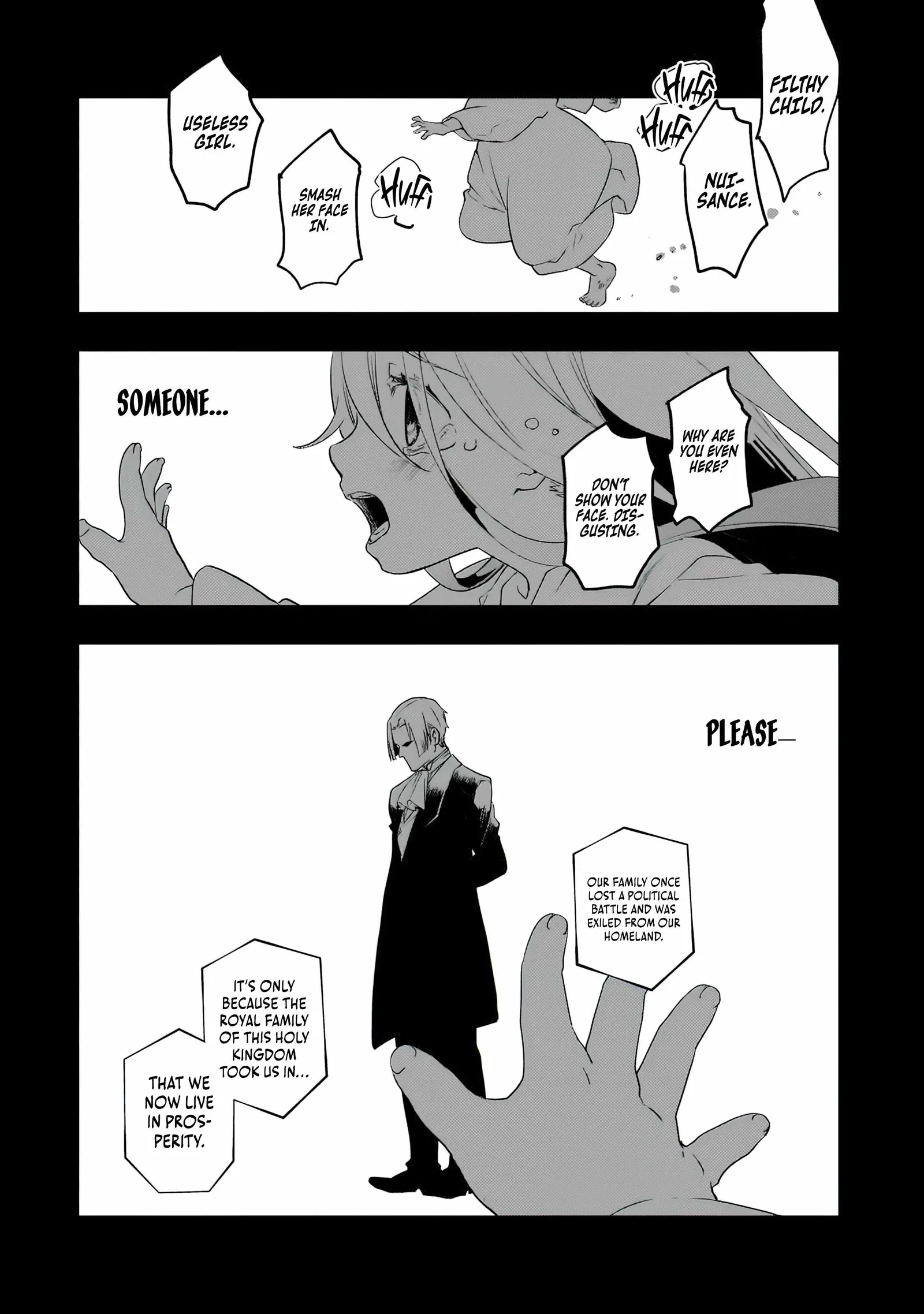 I’ve Reincarnated Into the Older Brother of a Villainess That Was Fated to Die, so I Decided to Nurture Her to Change the Future ~ I’m the Strongest in the World, but the Cutest in the World Is My Little Sister ~ Chapter 3.2 page 8
