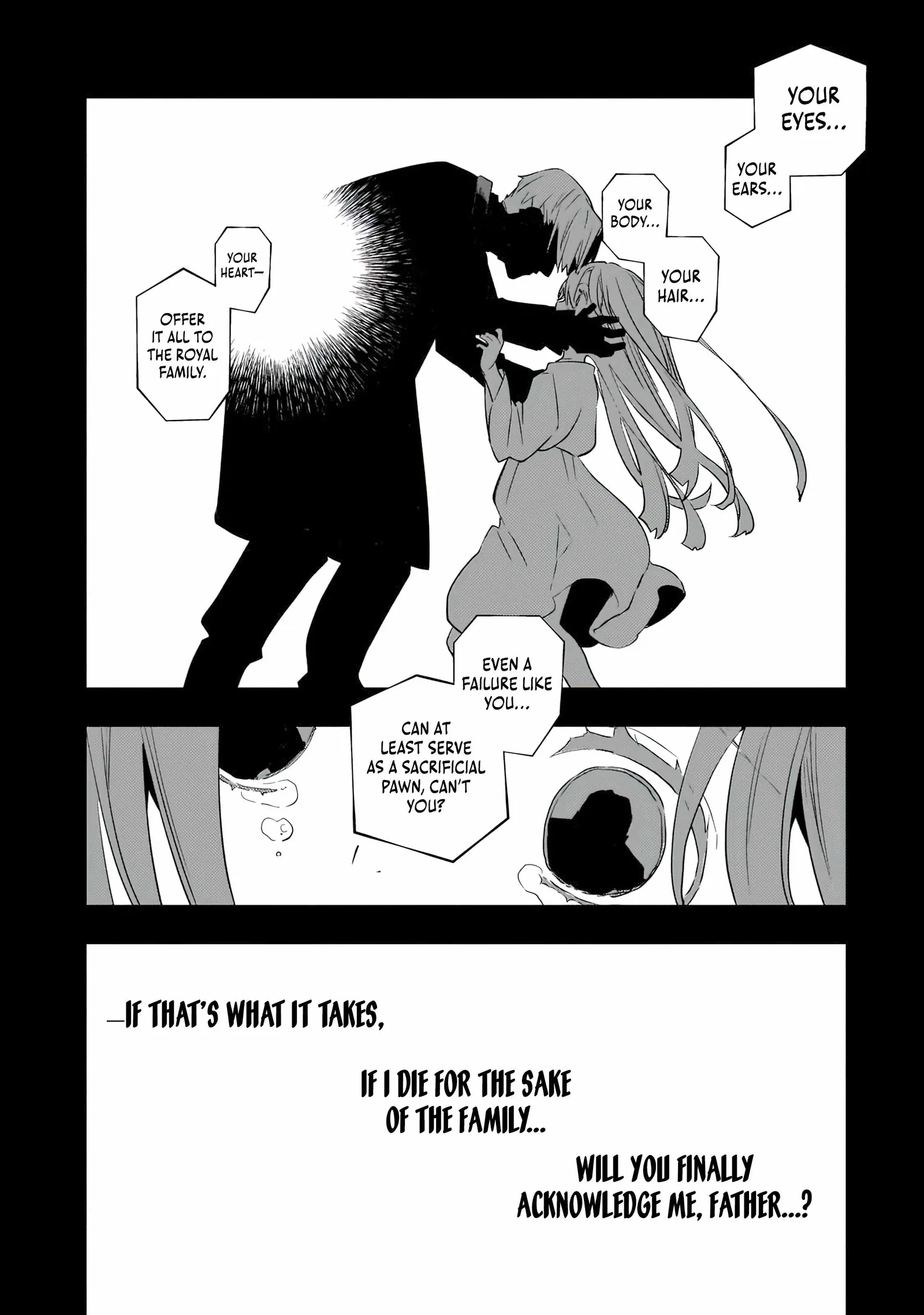 I’ve Reincarnated Into the Older Brother of a Villainess That Was Fated to Die, so I Decided to Nurture Her to Change the Future ~ I’m the Strongest in the World, but the Cutest in the World Is My Little Sister ~ Chapter 3.2 page 9