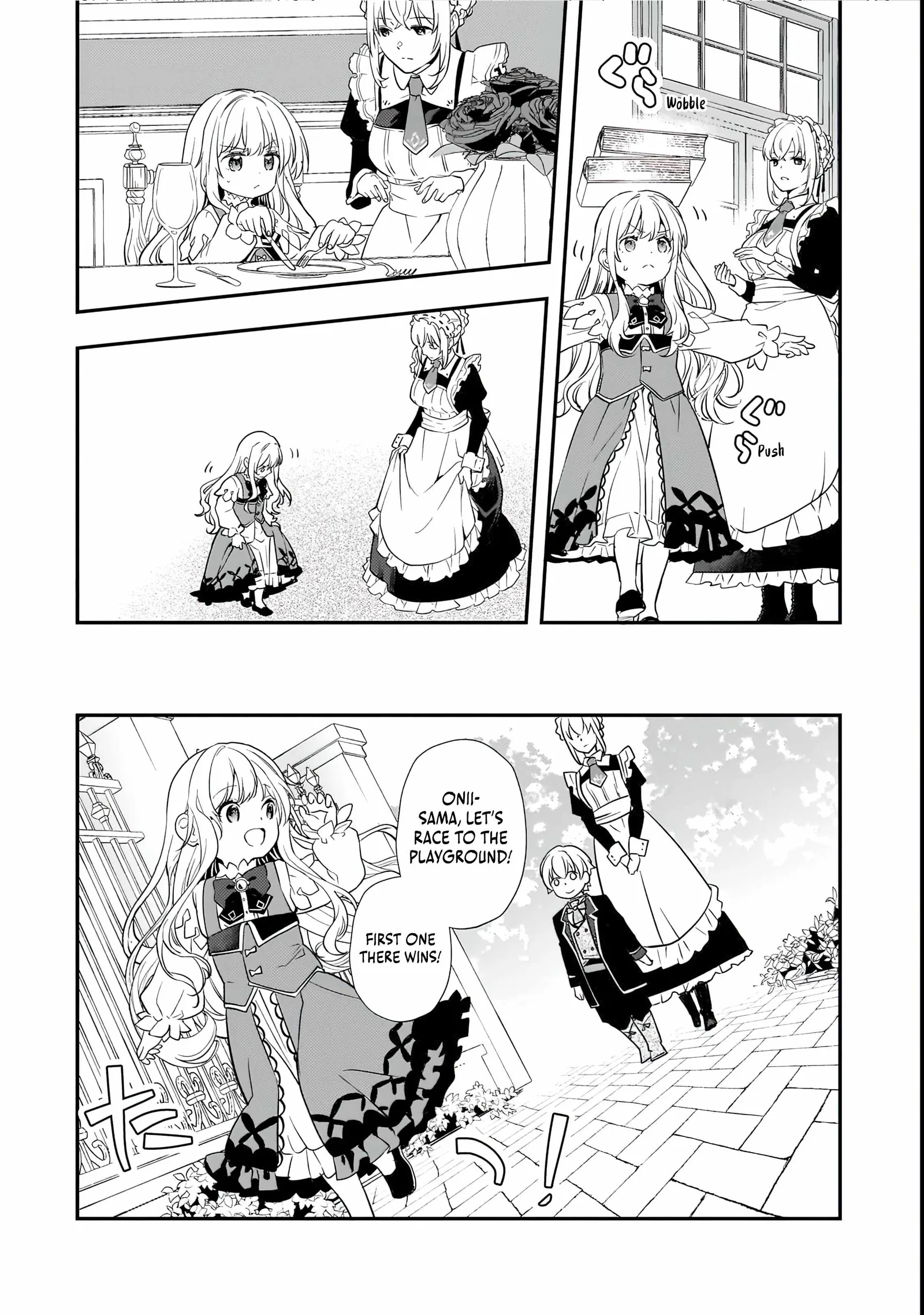 I’ve Reincarnated Into the Older Brother of a Villainess That Was Fated to Die, so I Decided to Nurture Her to Change the Future ~ I’m the Strongest in the World, but the Cutest in the World Is My Little Sister ~ Chapter 3.2 page 12